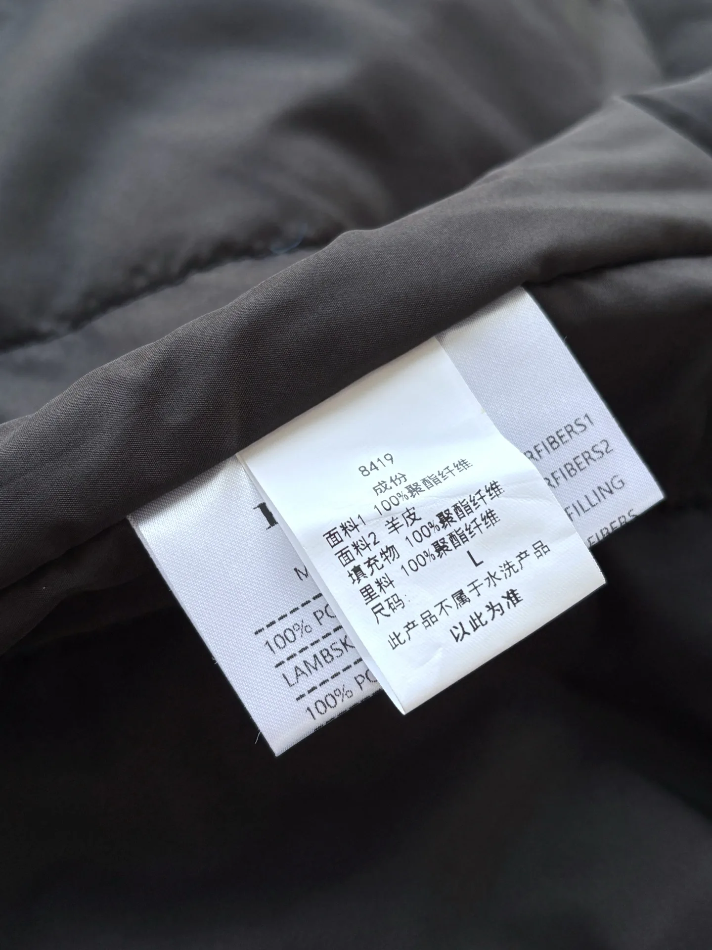 Куртки И Пуховики Мужские Kiton 10629604