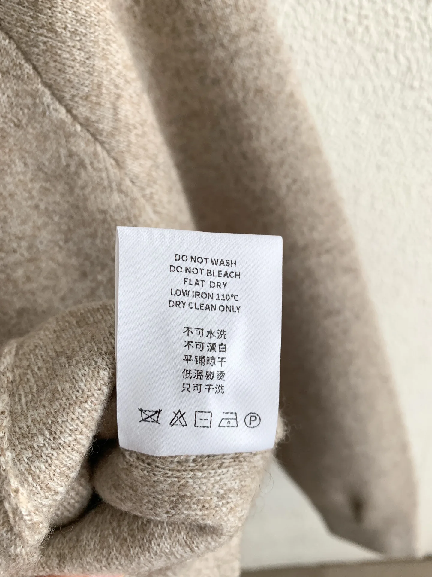 Джемперы И Свитеры Женские Loro Piana 18440011