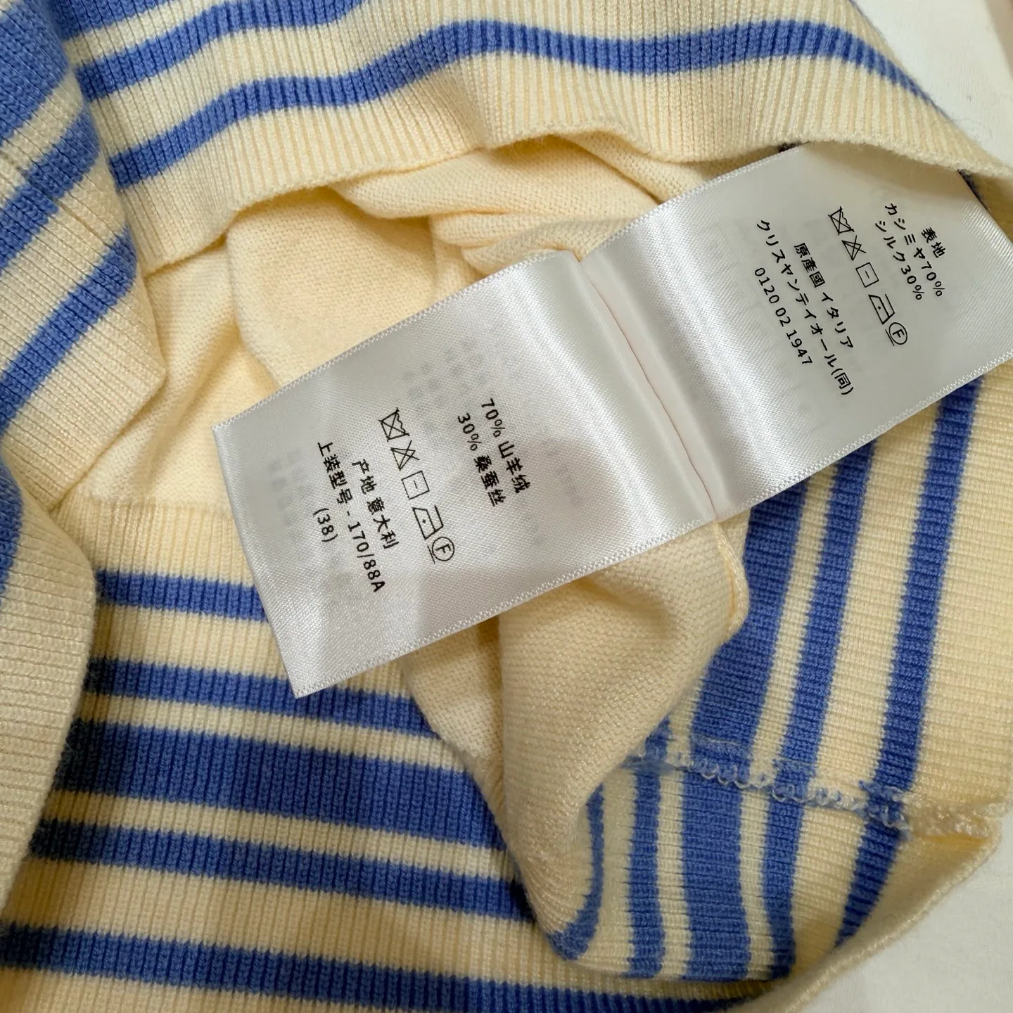 Жилеты Женские Christian Dior 11577479