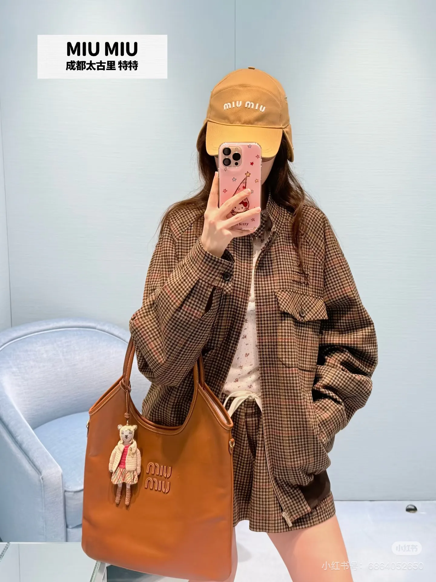 Костюмы Женские Miu Miu 11505128