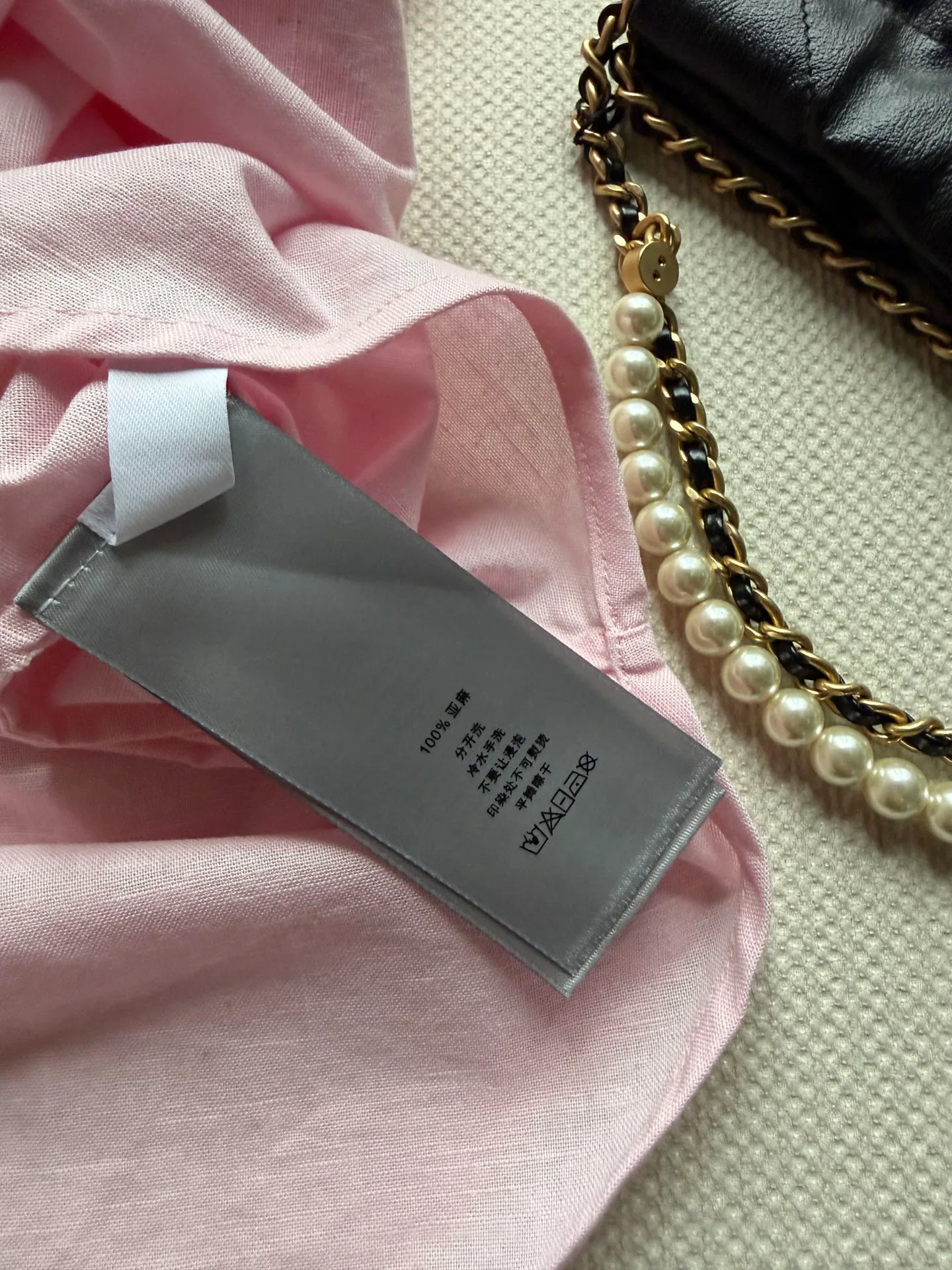 Рубашки Женские Chanel 12676403