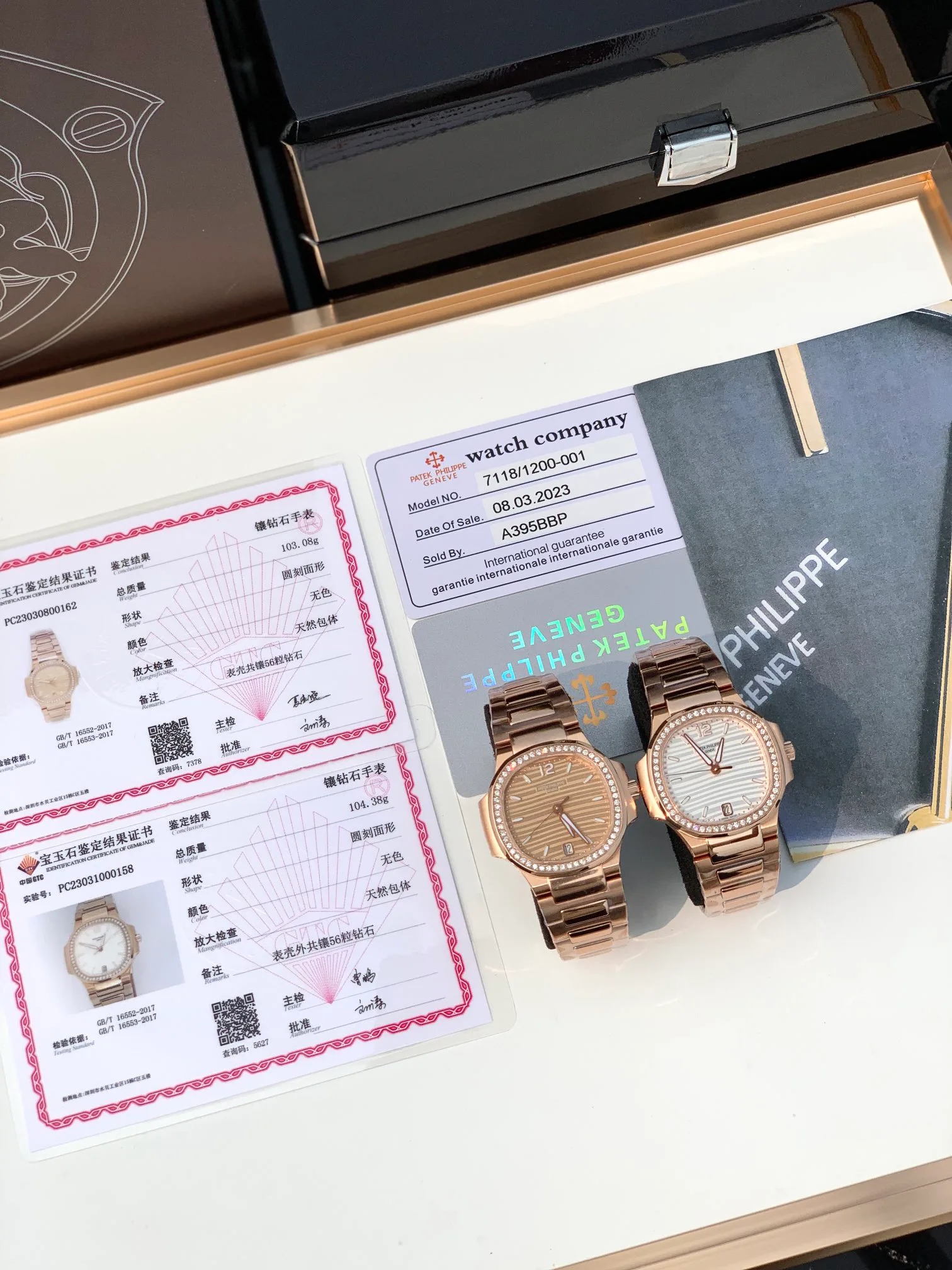 Часы Мужские Patek Philippe 58874