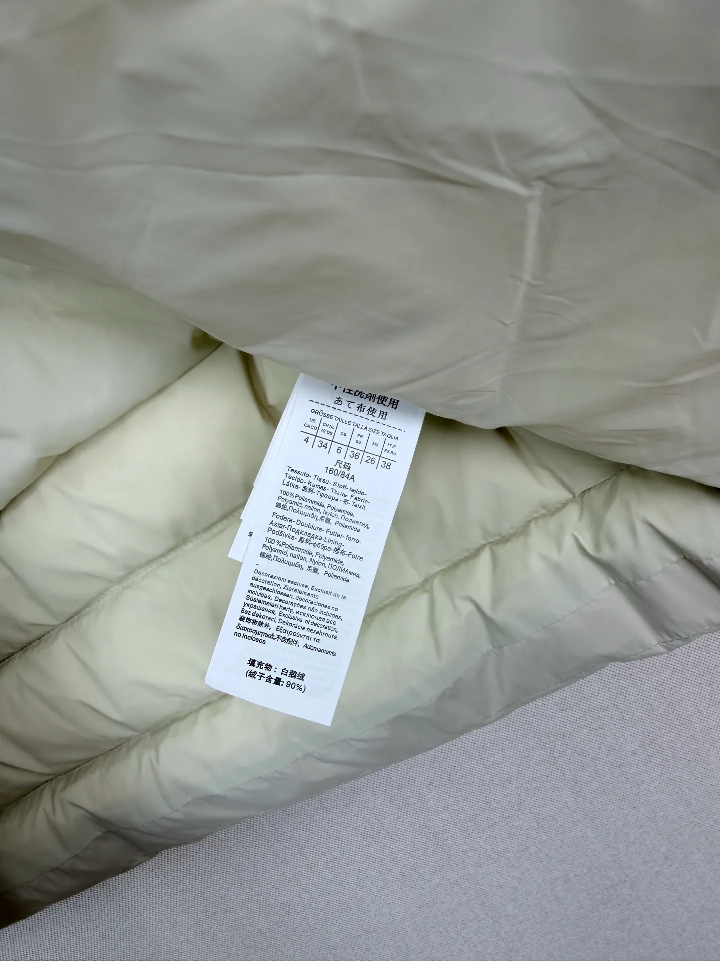 Куртки И Пуховики Женские Max Mara 18056540