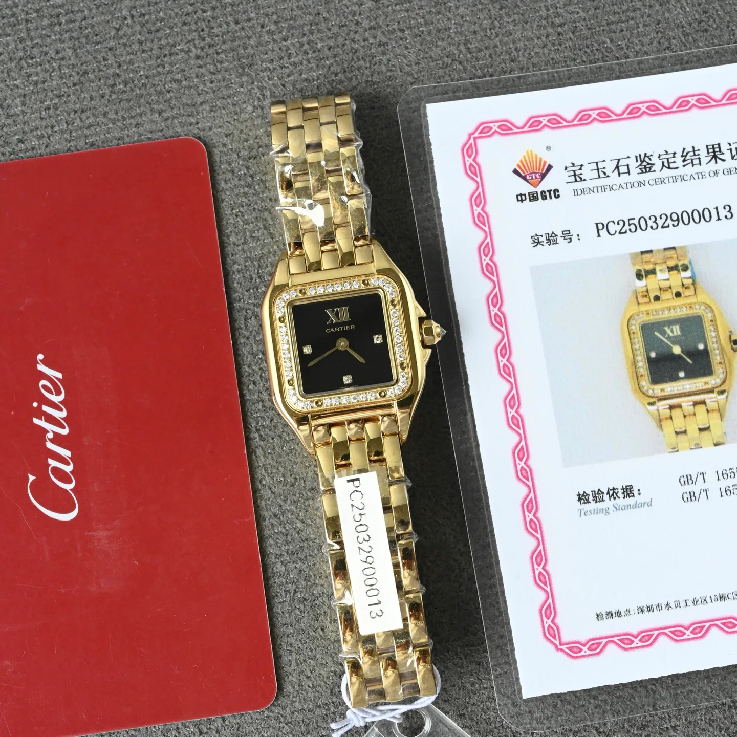 Часы Женские Cartier 11696076