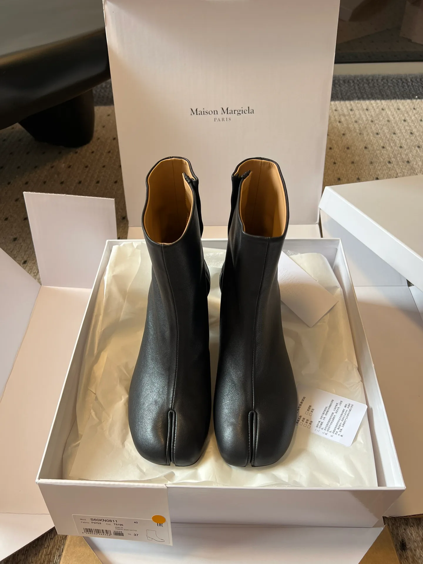 Ботильоны Женские Maison Margiela 18152585