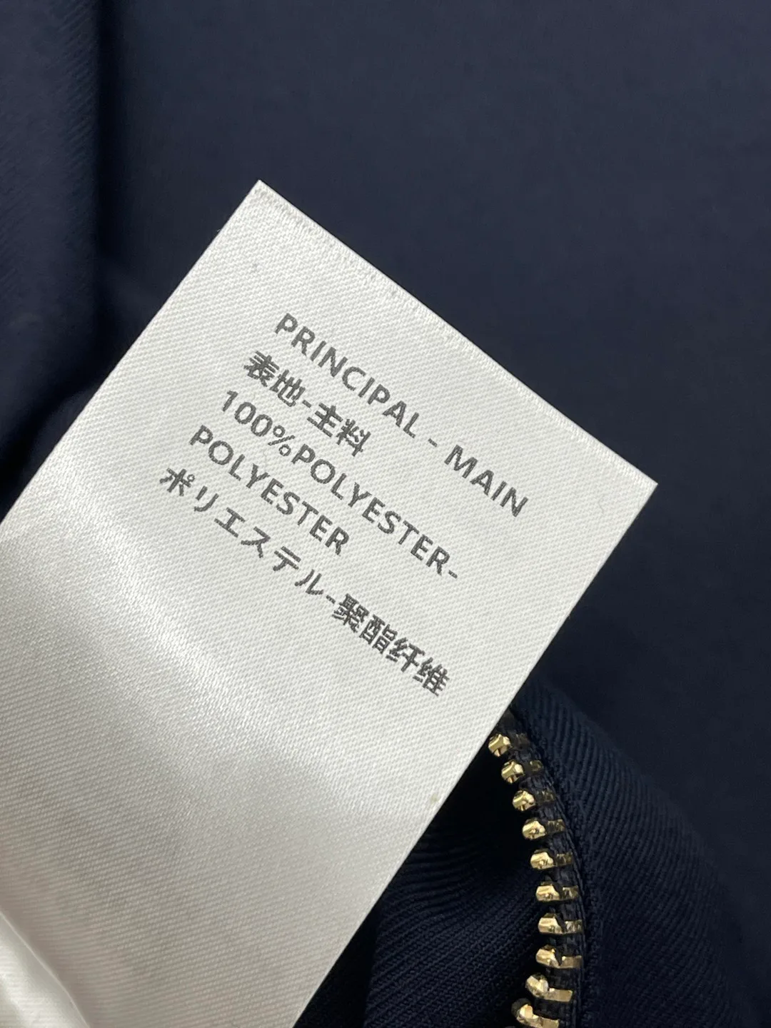 Куртки И Пуховики Женские Louis Vuitton 18038158