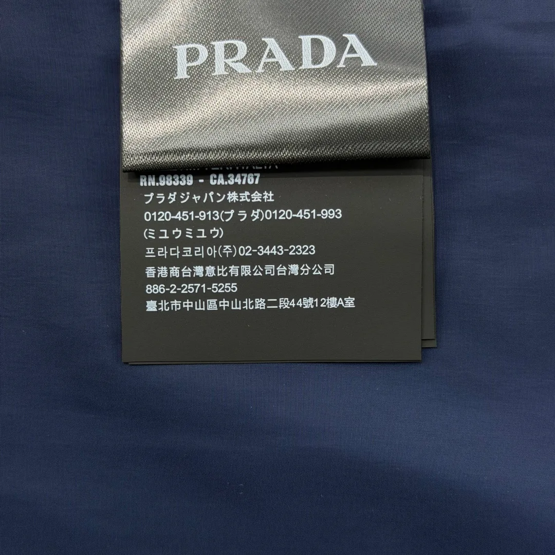 Рубашки Мужские Prada 2995757