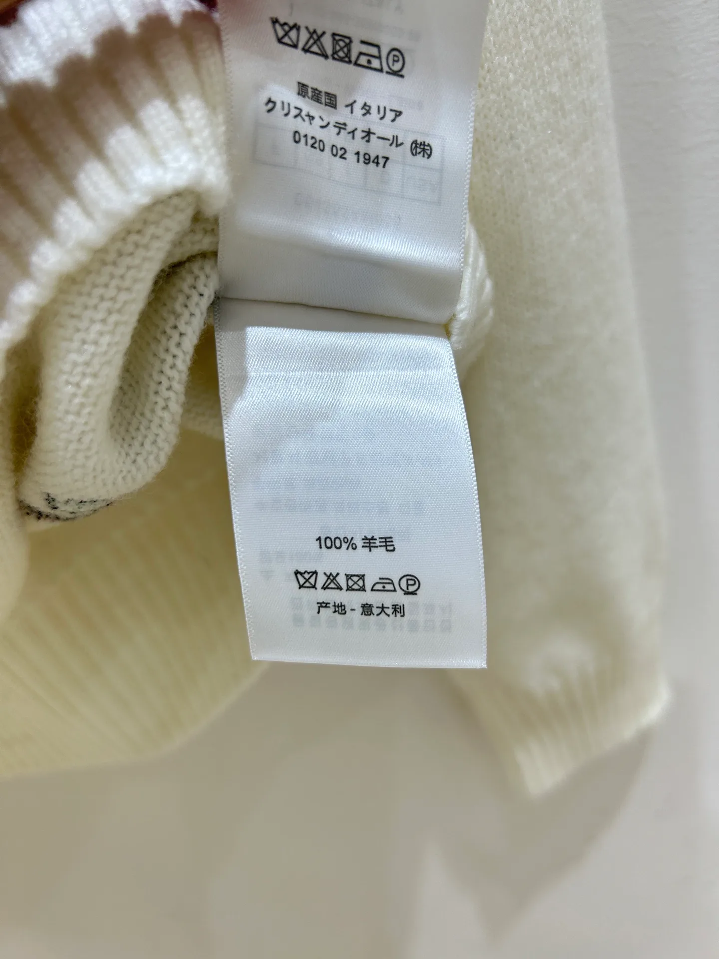Джемперы И Свитеры Женские Christian Dior 9235151