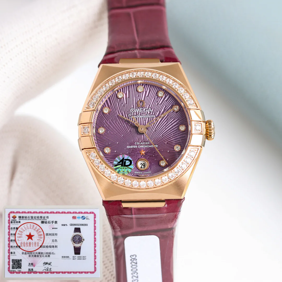 Часы Женские Omega 12652005
