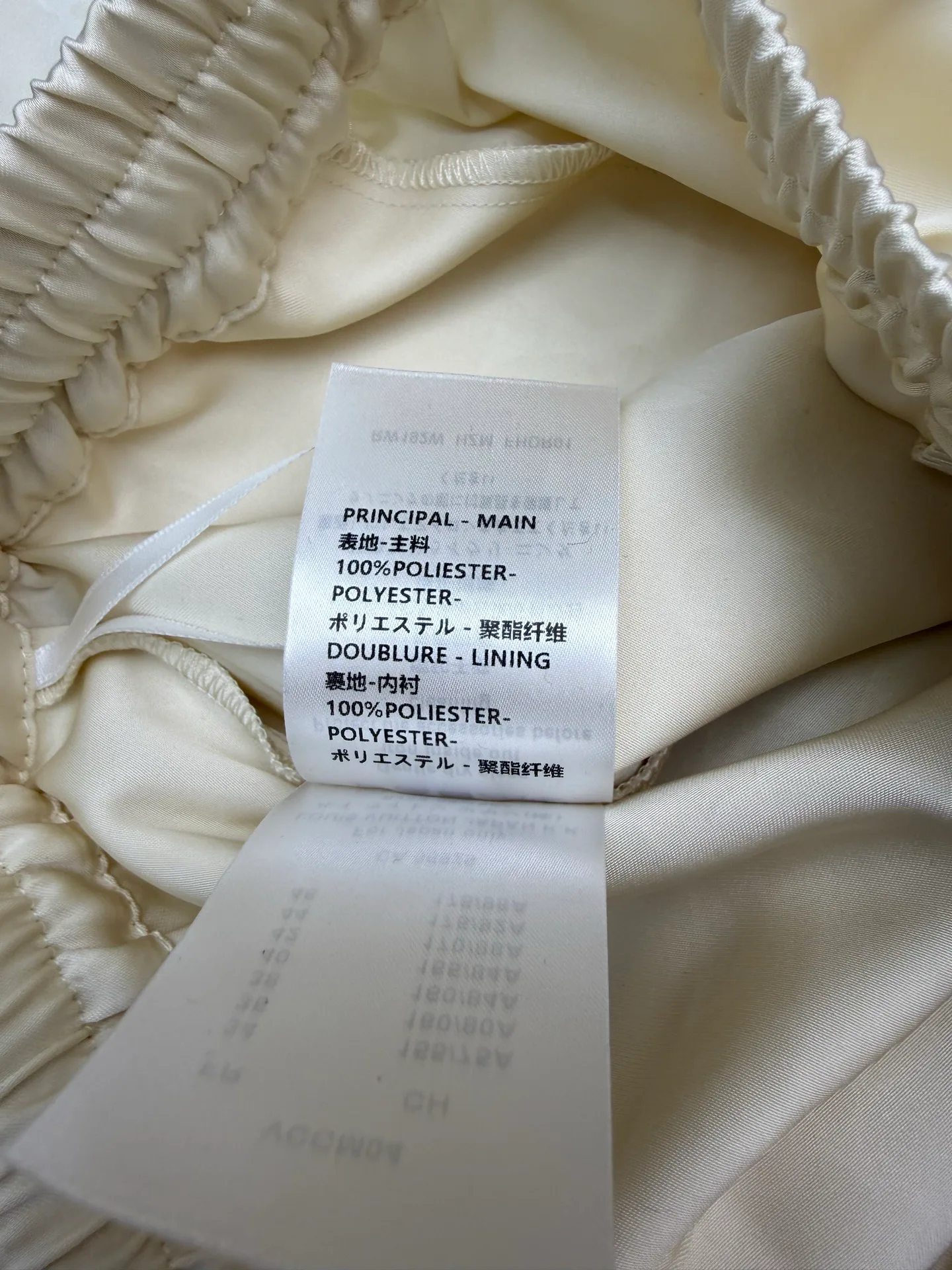 Брюки Женские Louis Vuitton 11417124