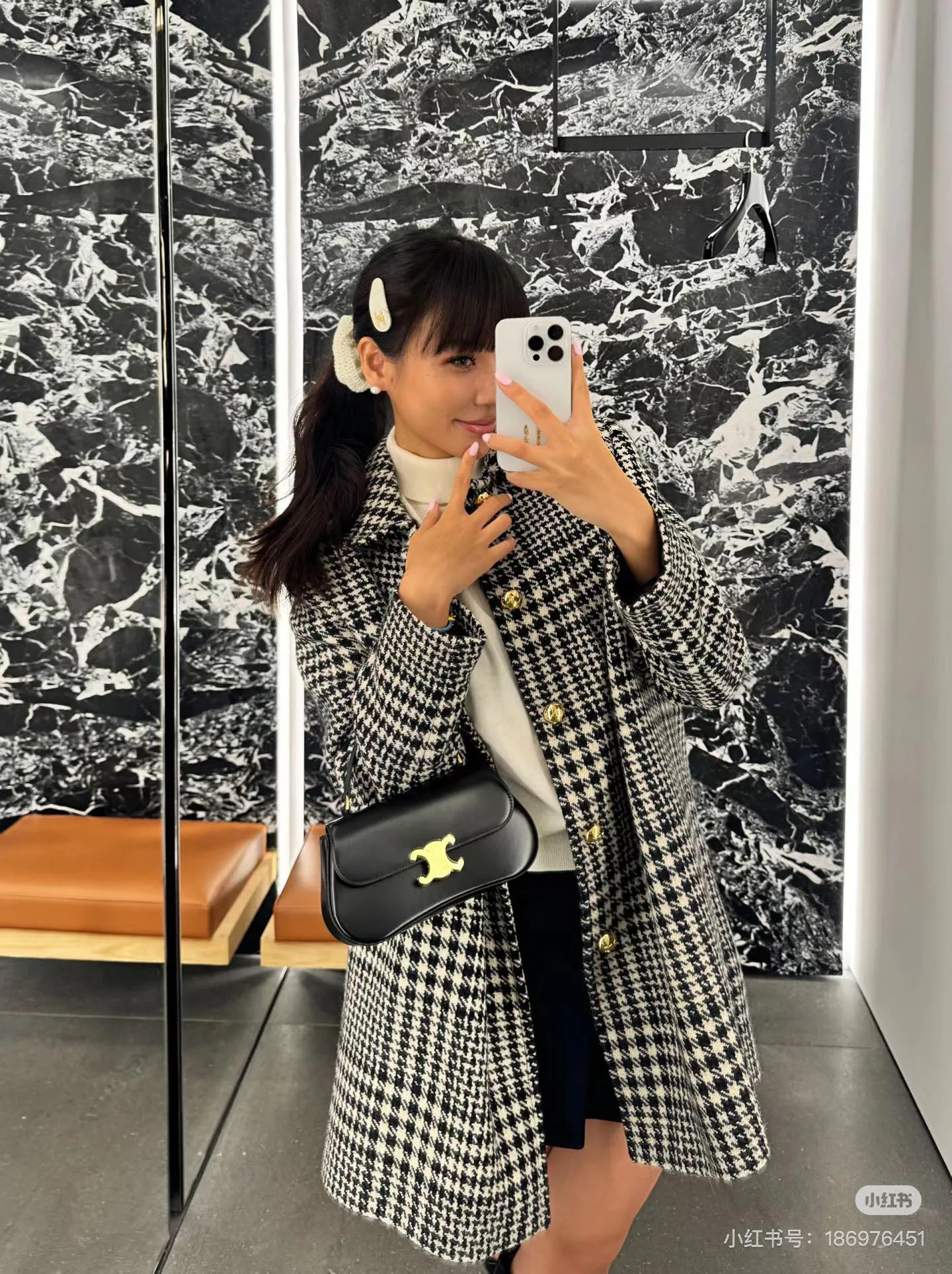 Пальто Женские Celine 1284084