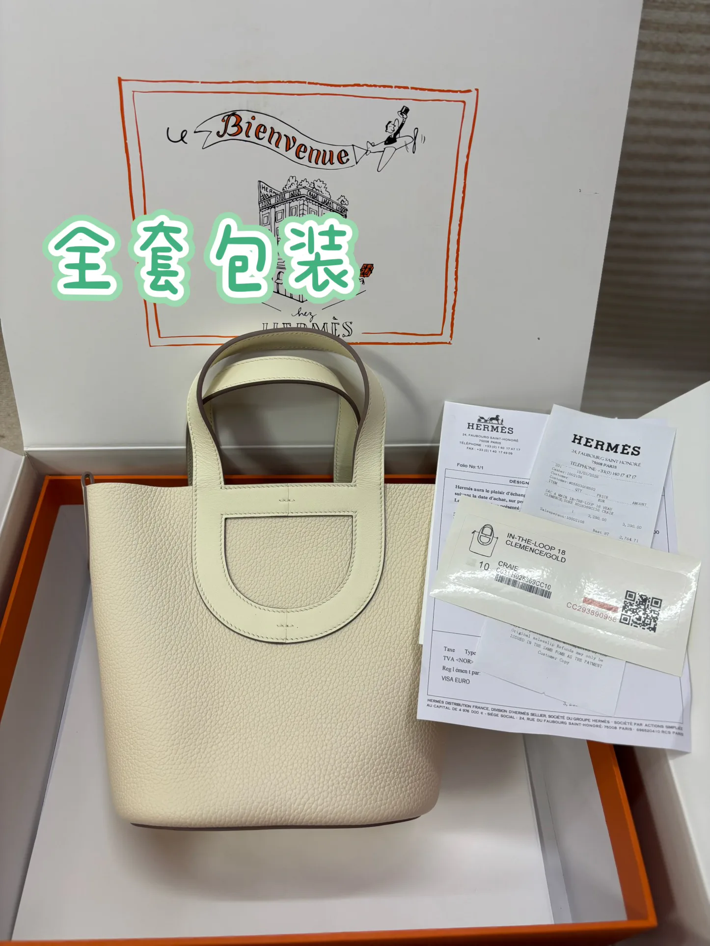 Классические Сумки Женские Hermes 11301828
