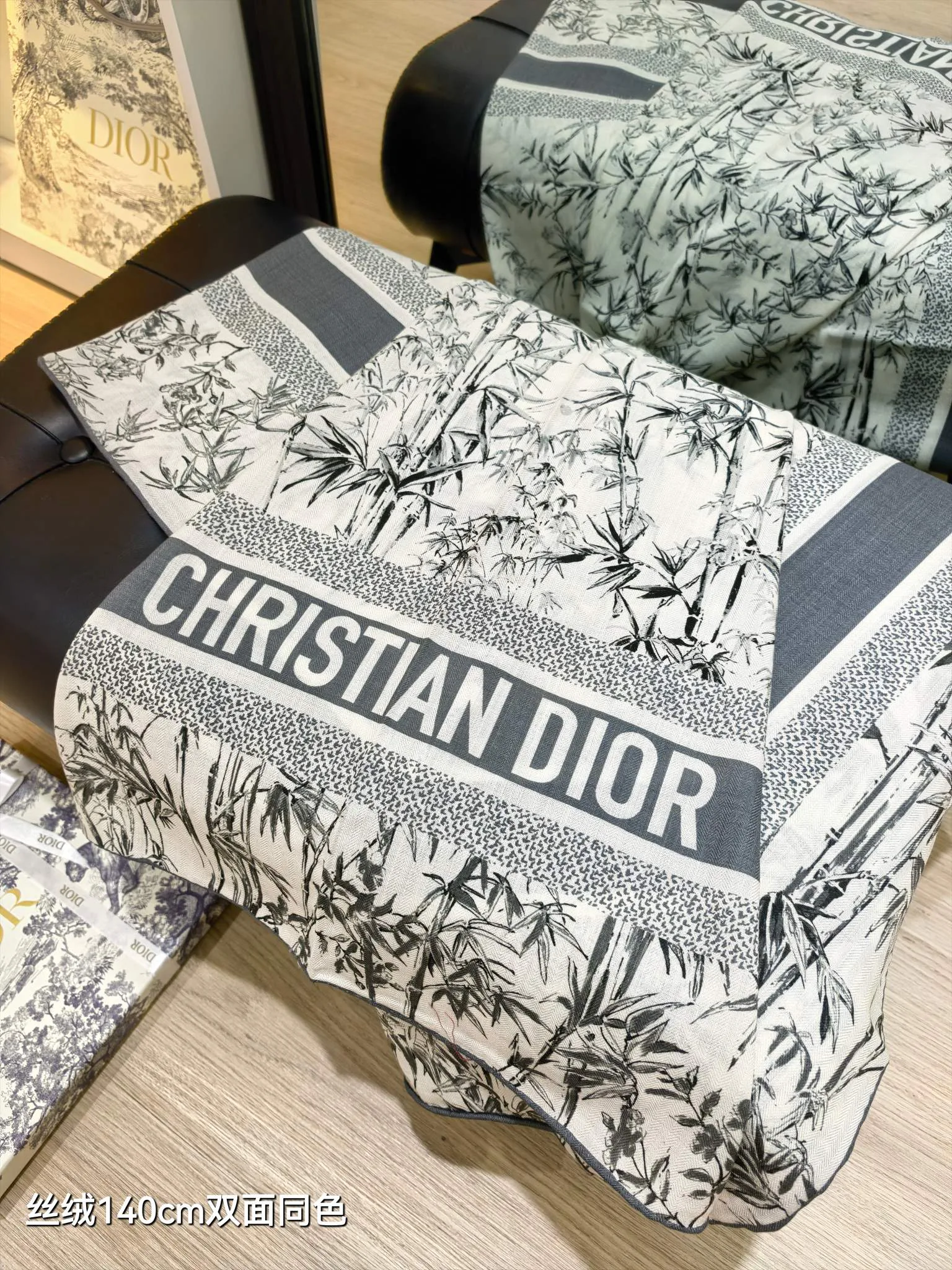 Шарфы Christian Dior 1174206