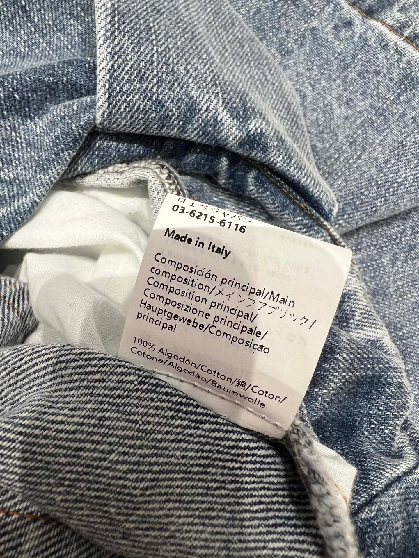 Юбки Женские Loewe 566340