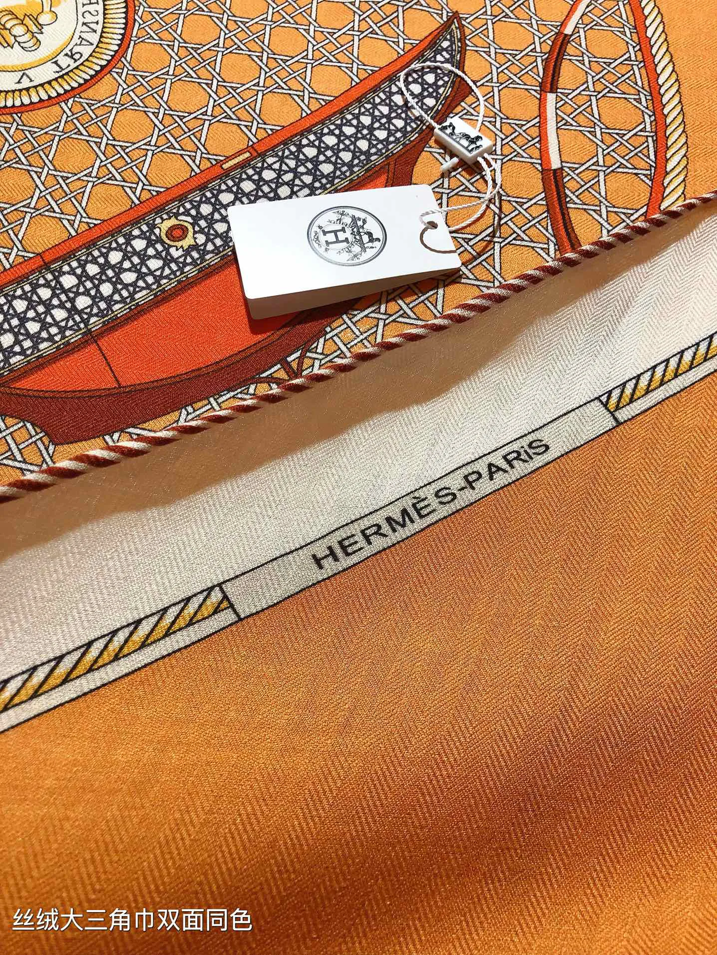 Платки Hermes 13094362