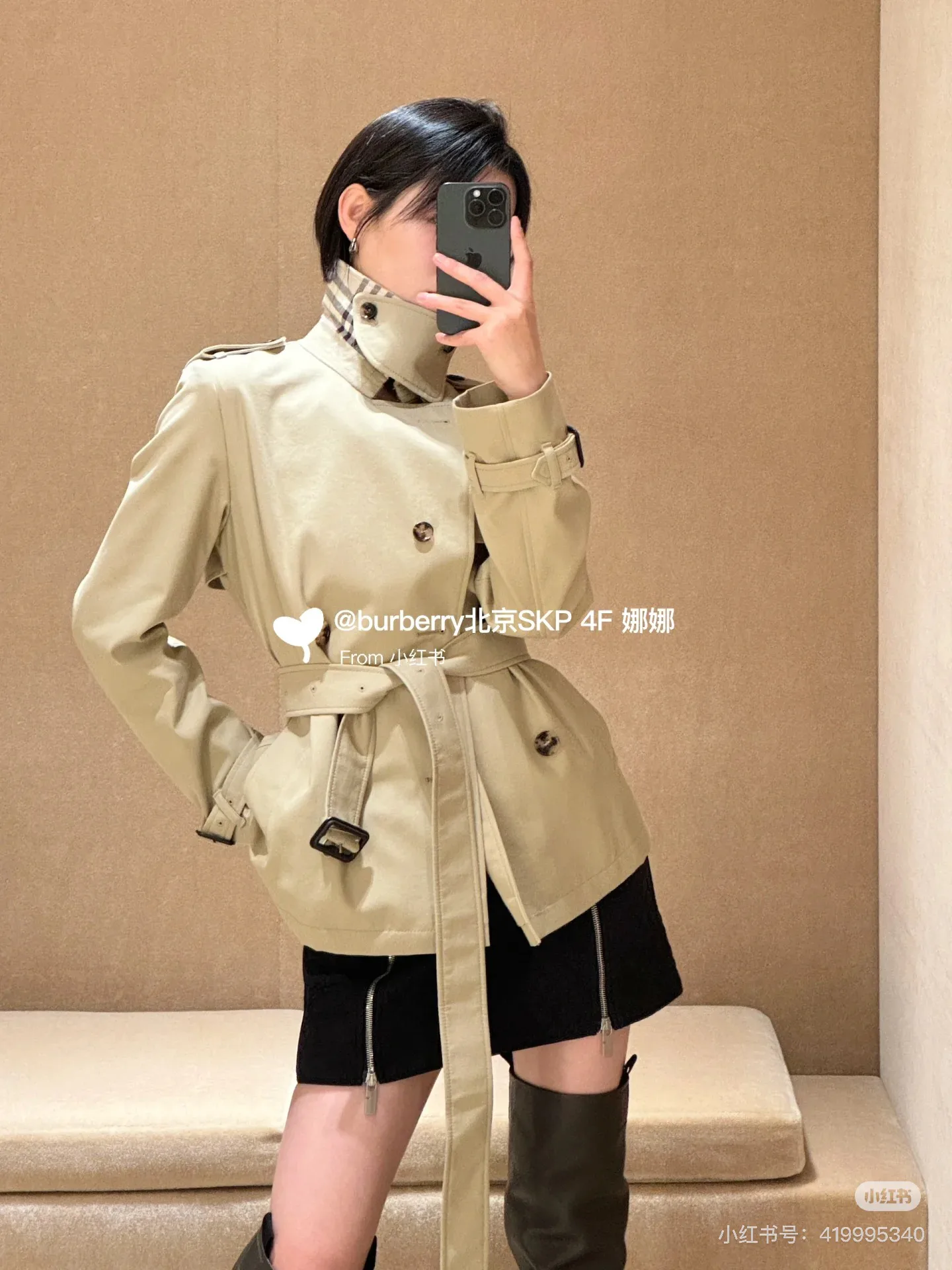 Тренчи Женские Burberry 18512891