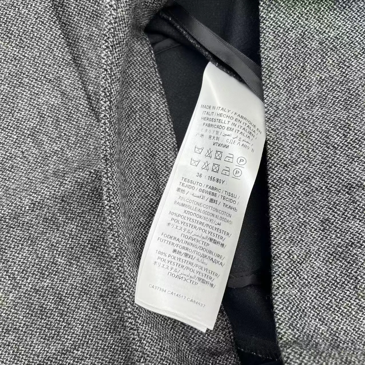 Брюки Женские Gucci 502459