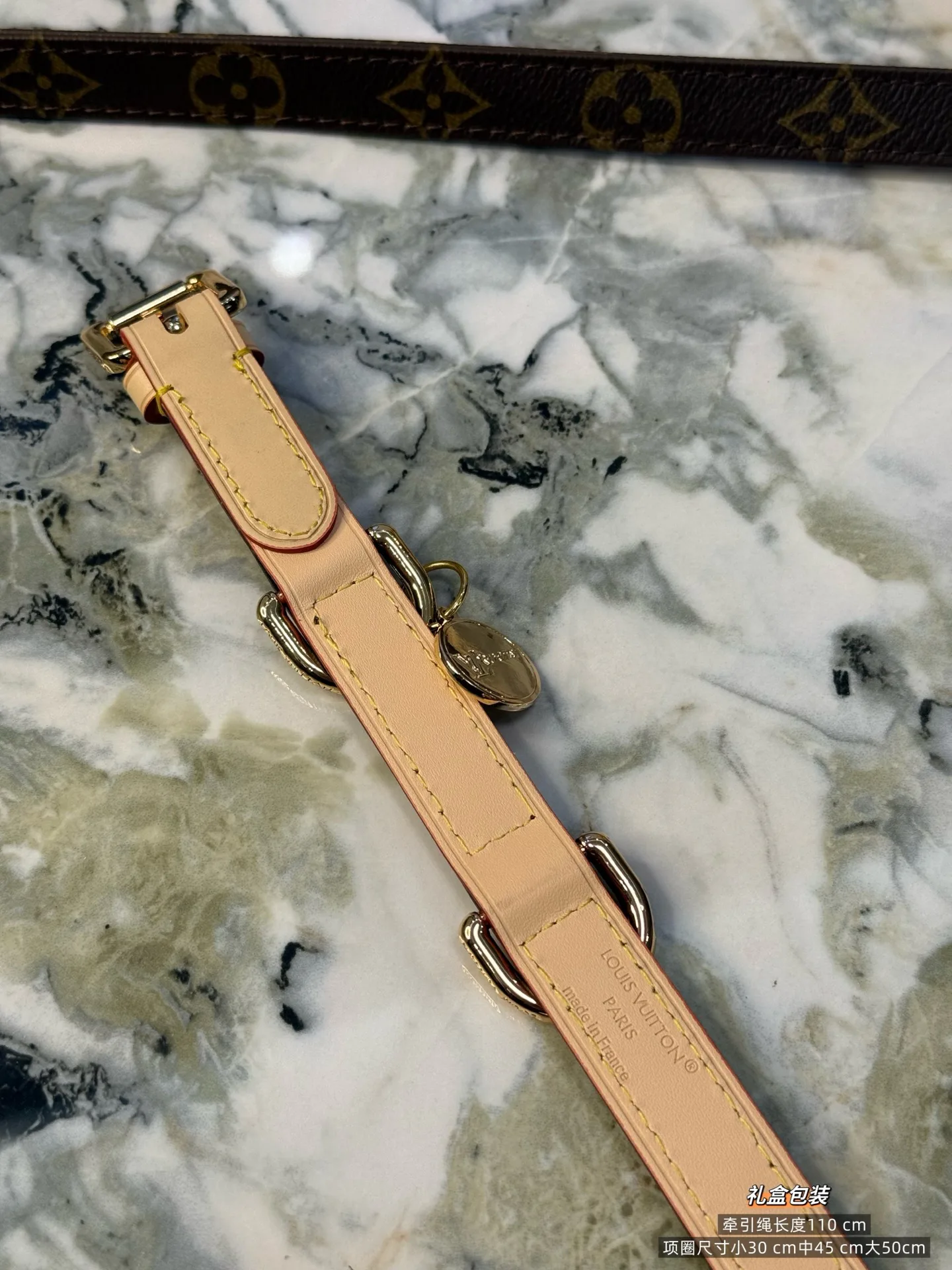 Текстиль Louis Vuitton 11888358