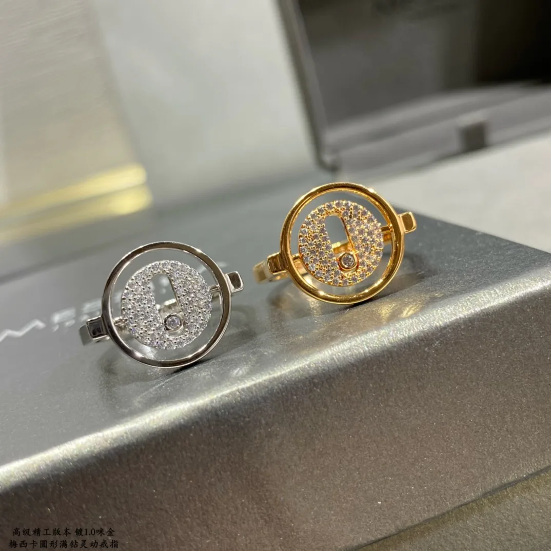 Бижутерия Van Cleef & Arpels 32490