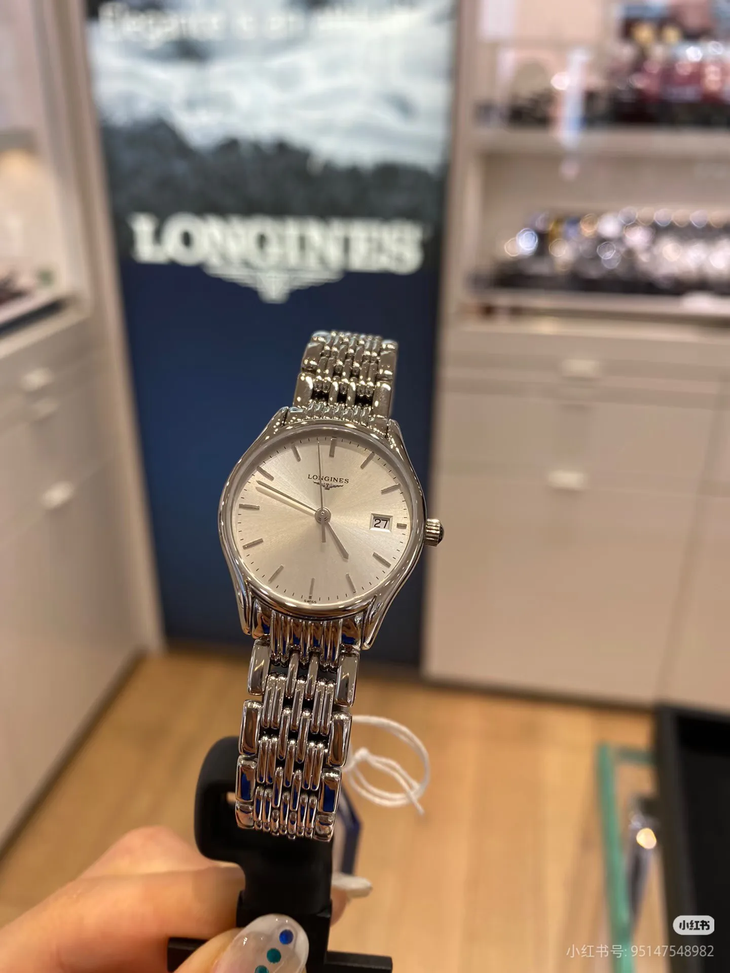 Часы Женские Longines 13624977