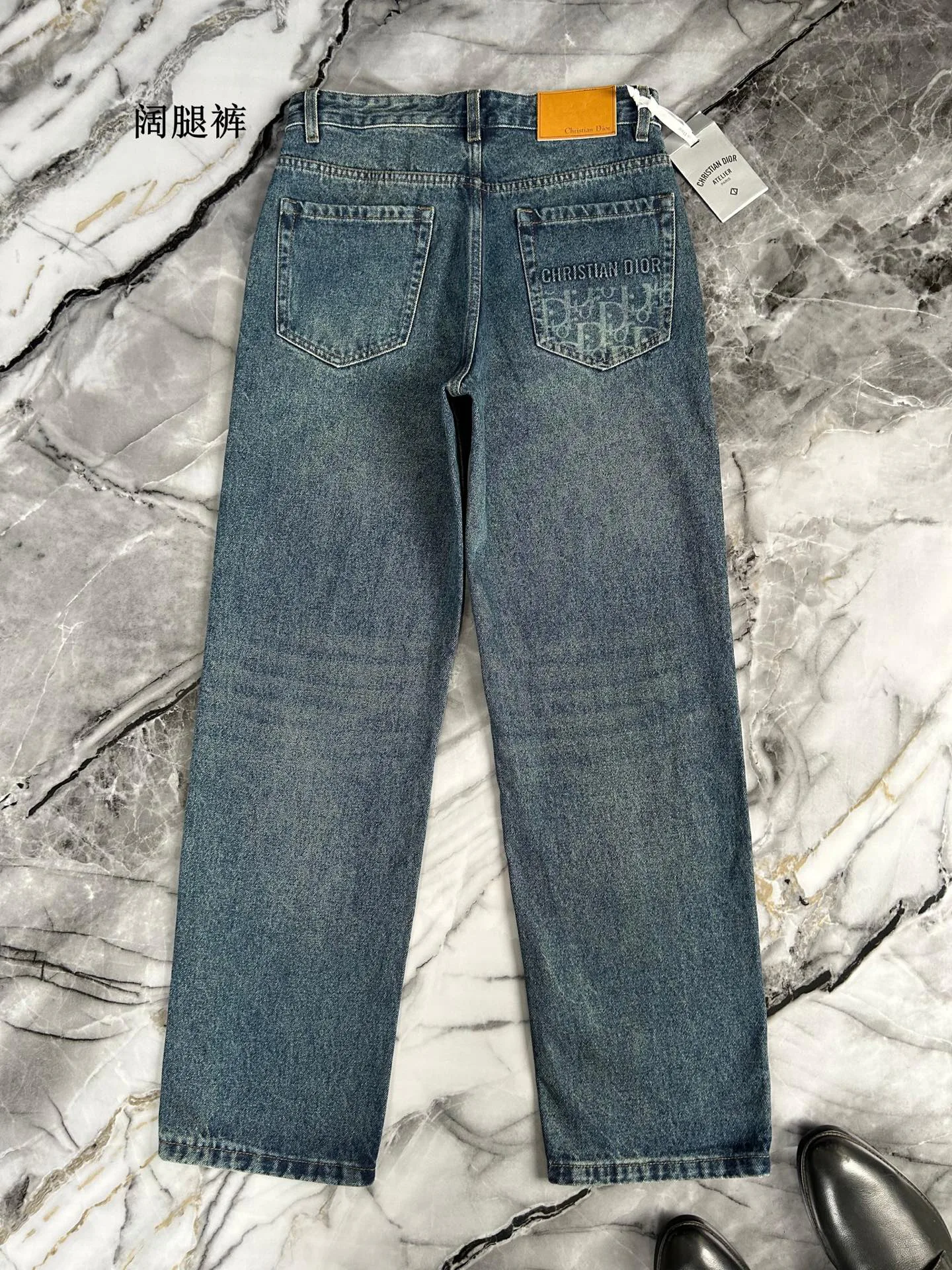 Джинсы Мужские Christian Dior 17642146