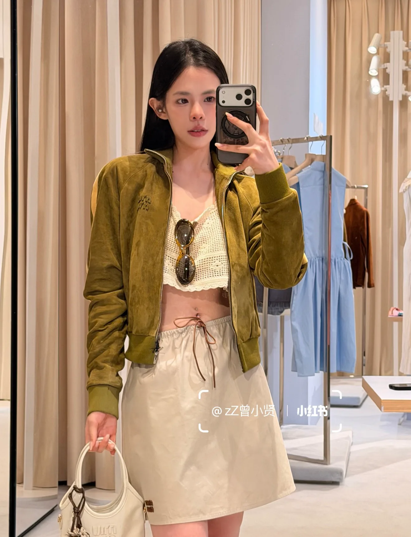 Юбки Женские Miu Miu 13545148