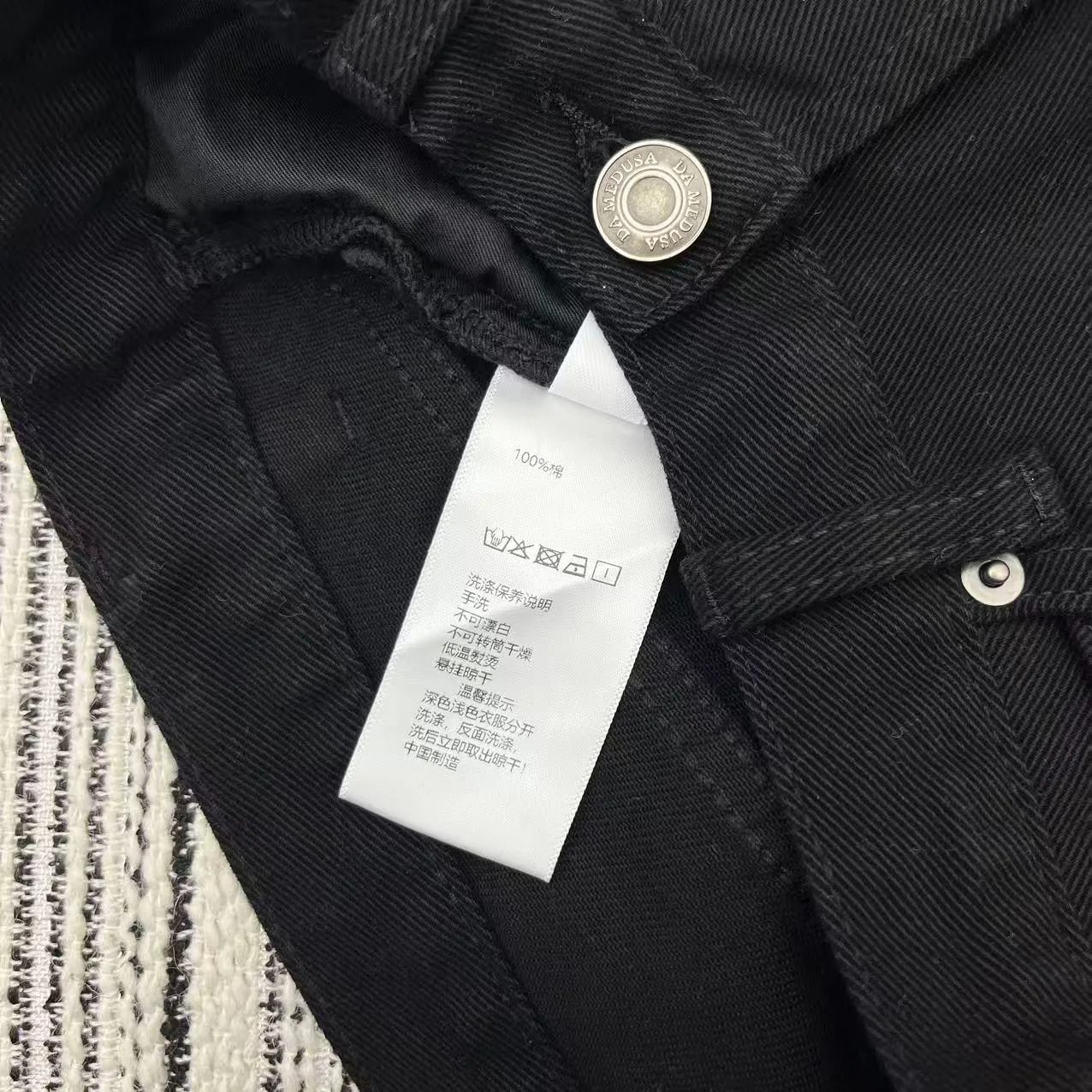 Шорты Женские Saint Laurent 12945592