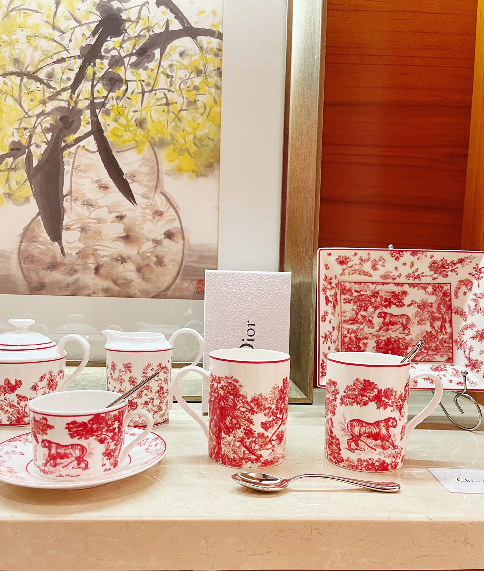 Посуда Christian Dior 9661107