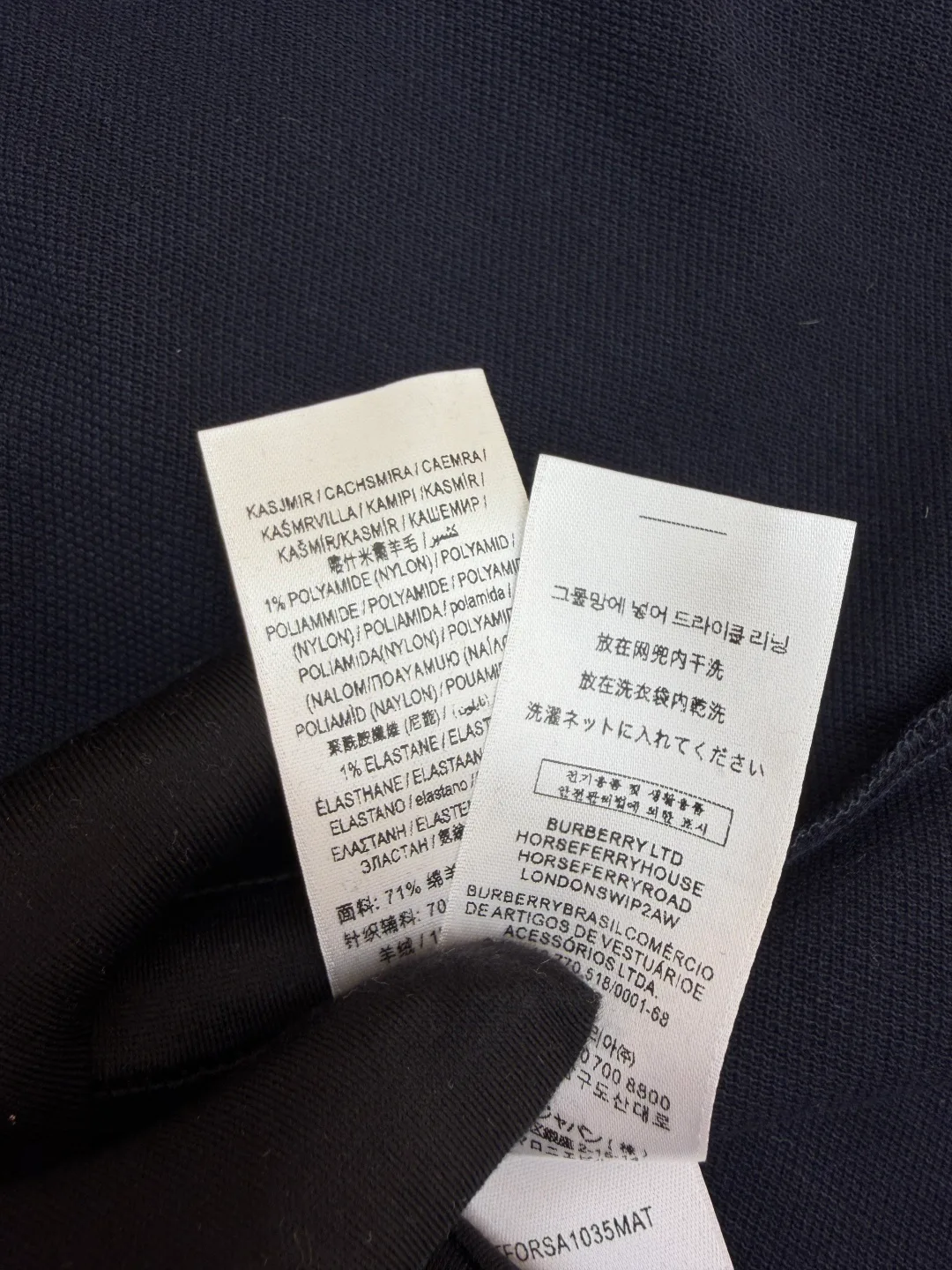 Рубашки Мужские Burberry 11869800