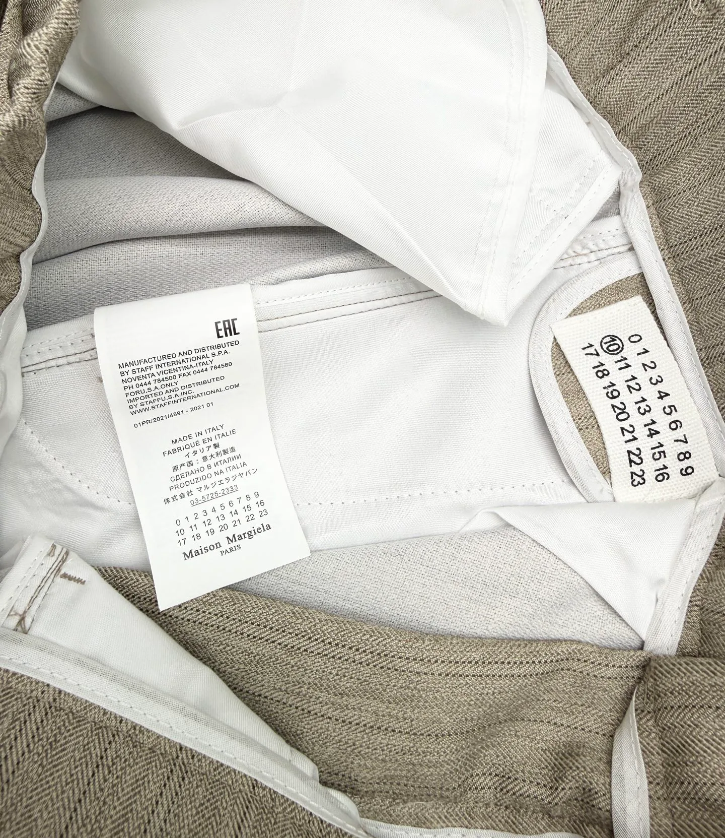 Брюки Мужские Maison Margiela 12271066