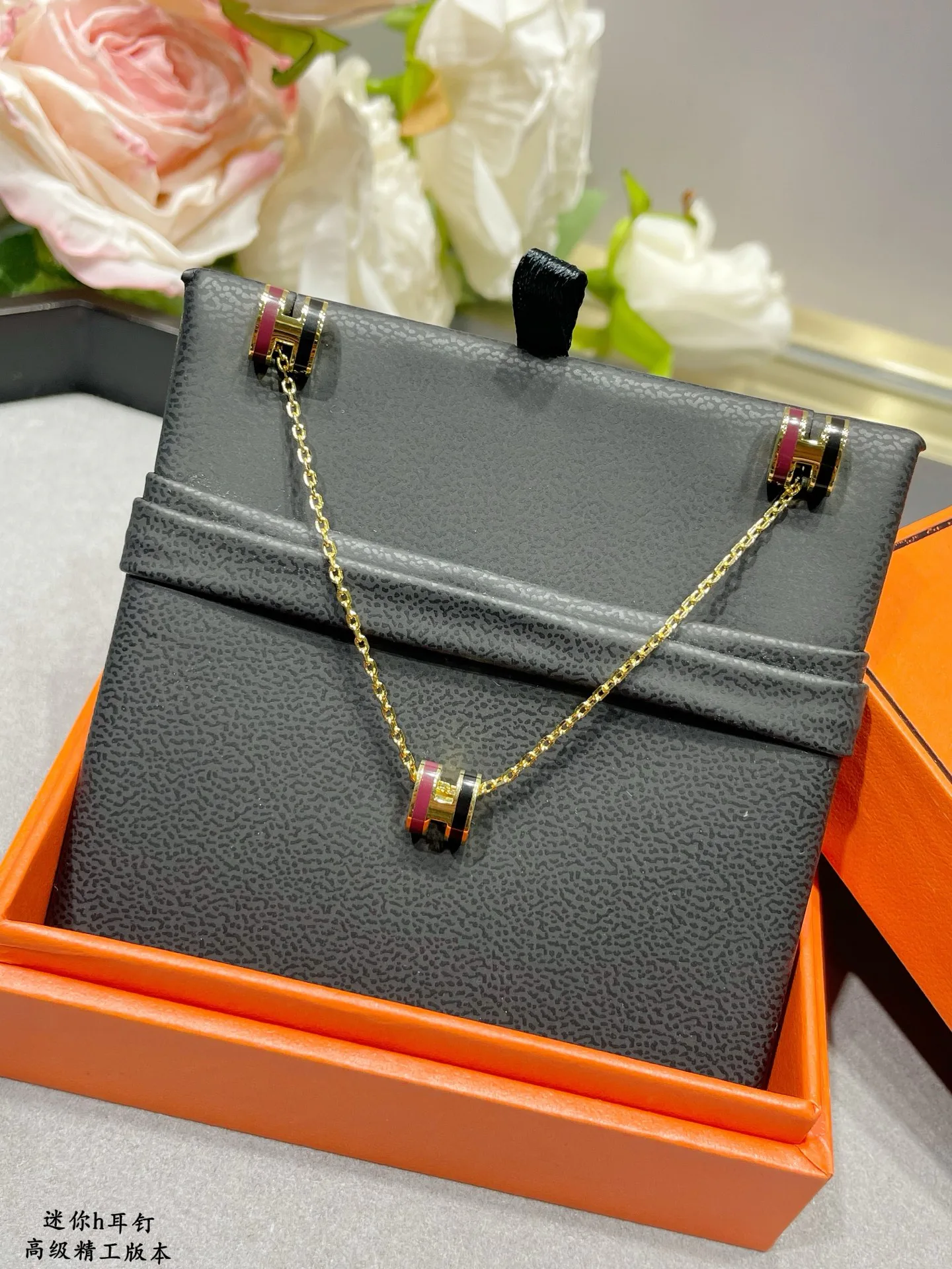 Бижутерия Hermes 4739247