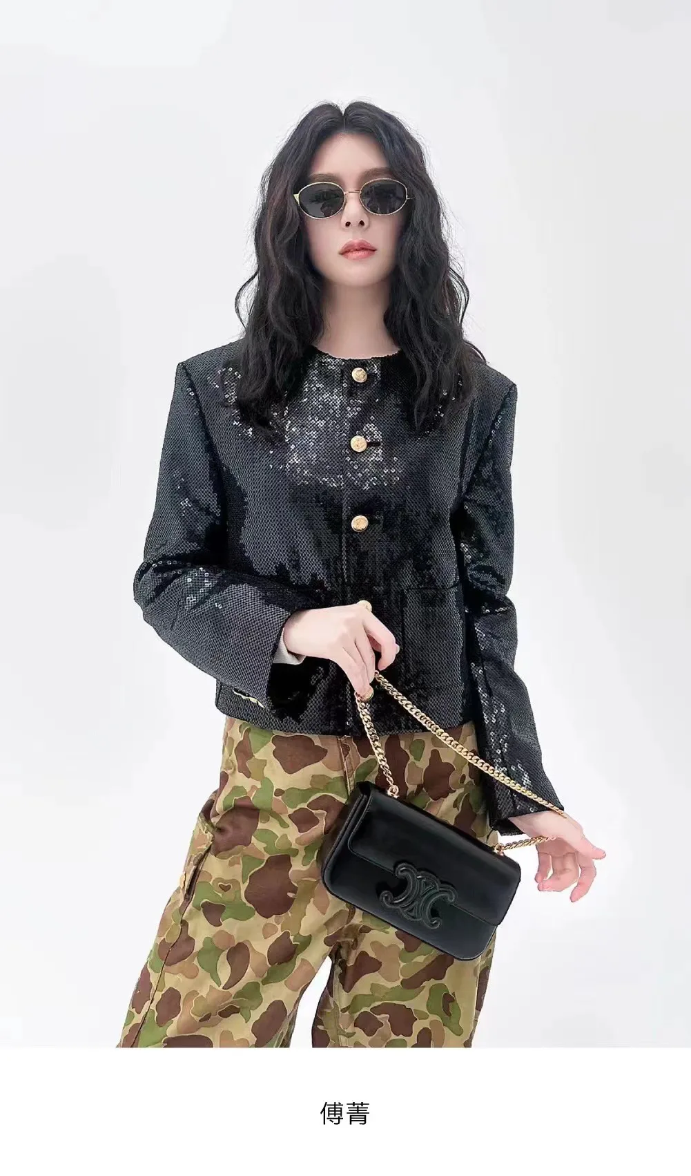 Очки Celine 30378