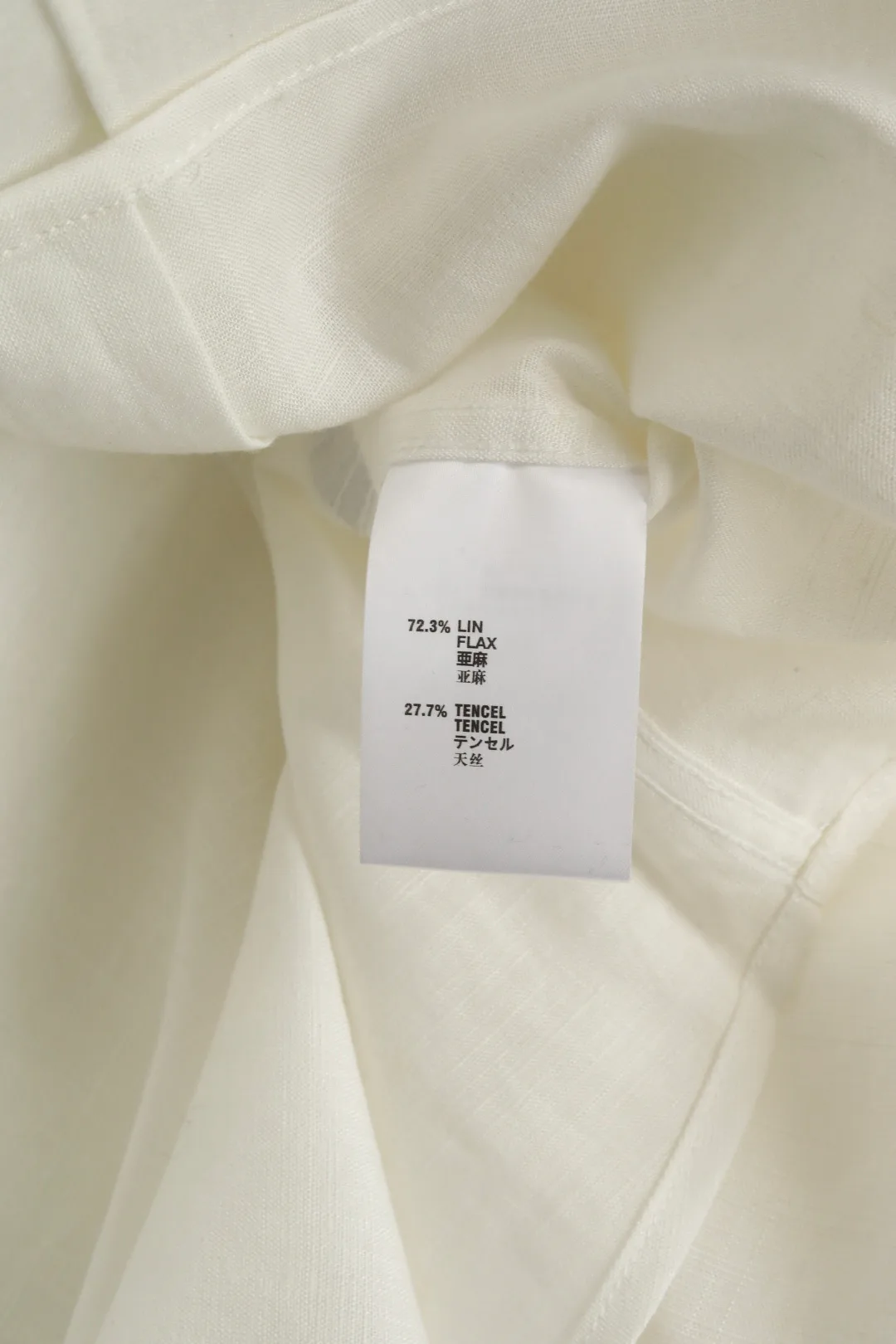 Рубашки Мужские Loro Piana 11425022