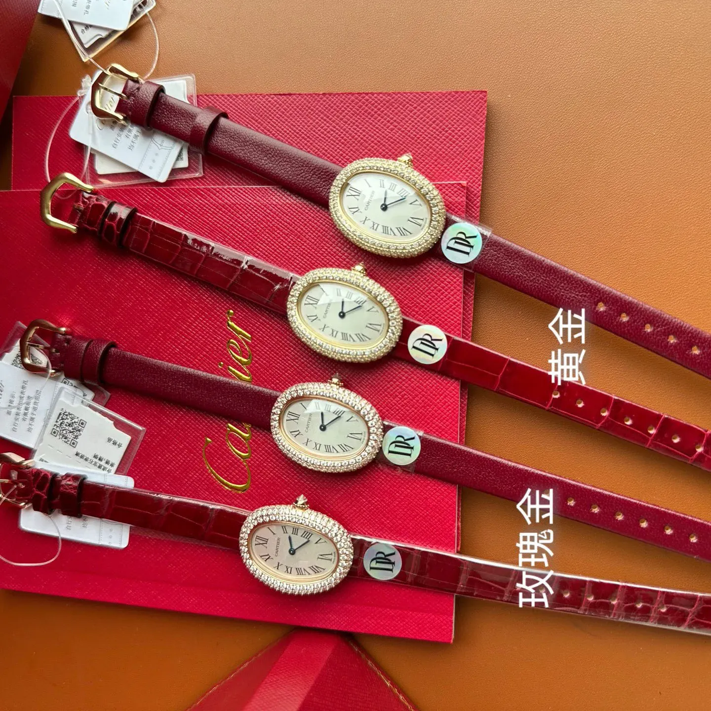 Часы Женские Cartier 1847482