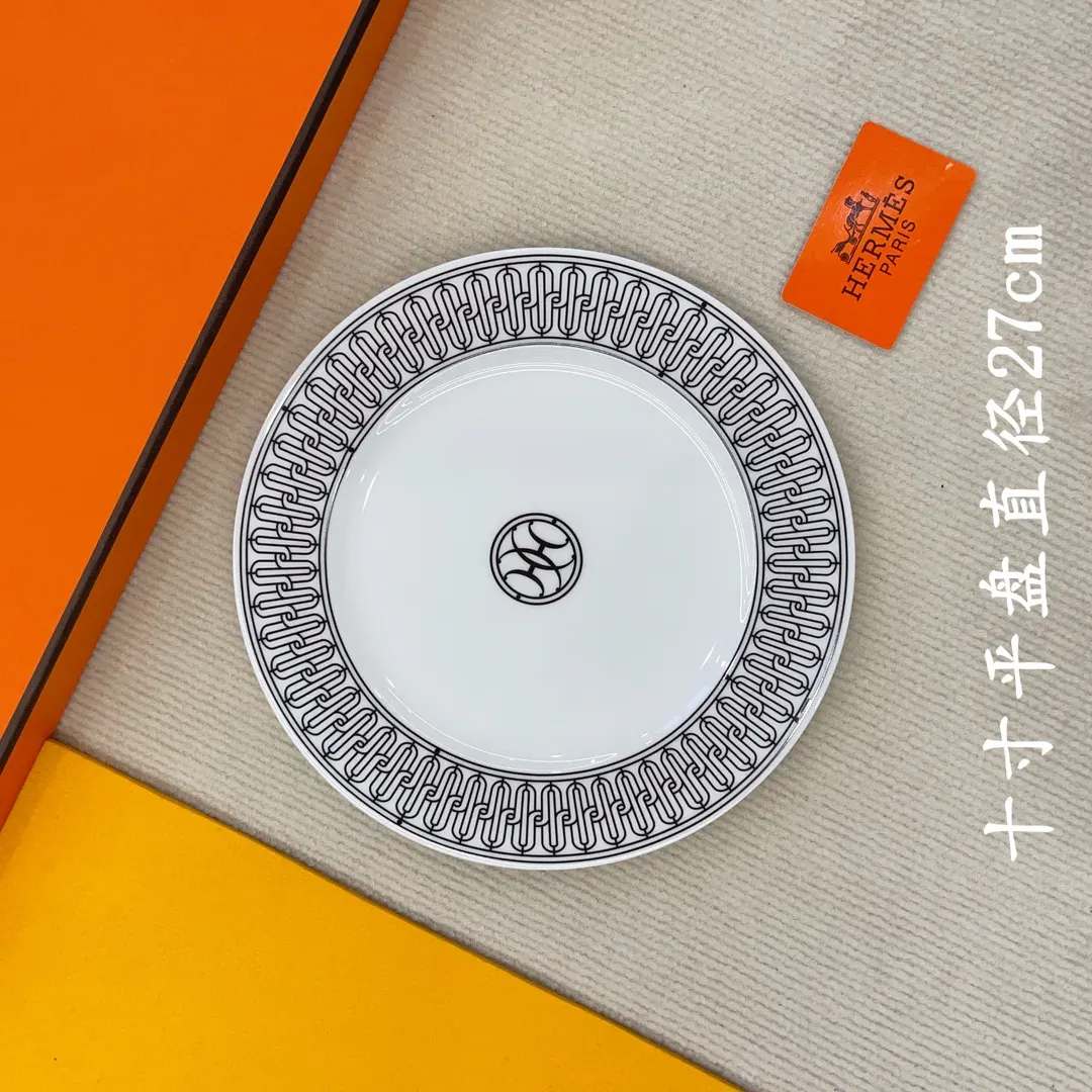 Посуда Hermes 1554449