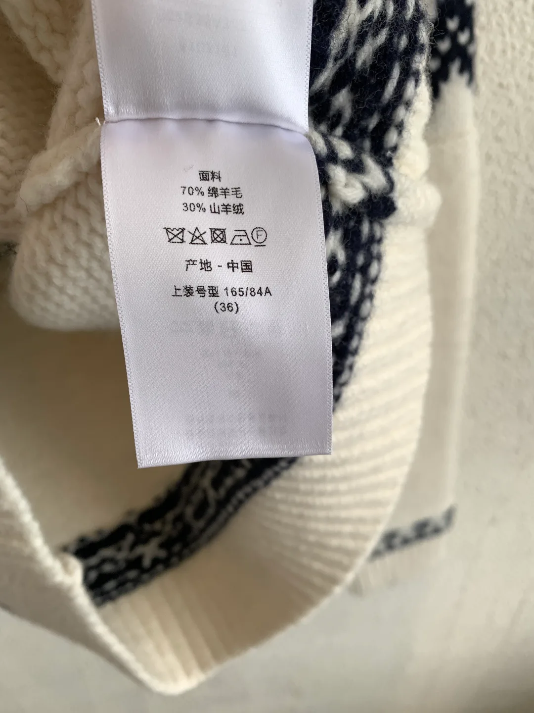 Джемперы И Свитеры Женские Christian Dior 19580256
