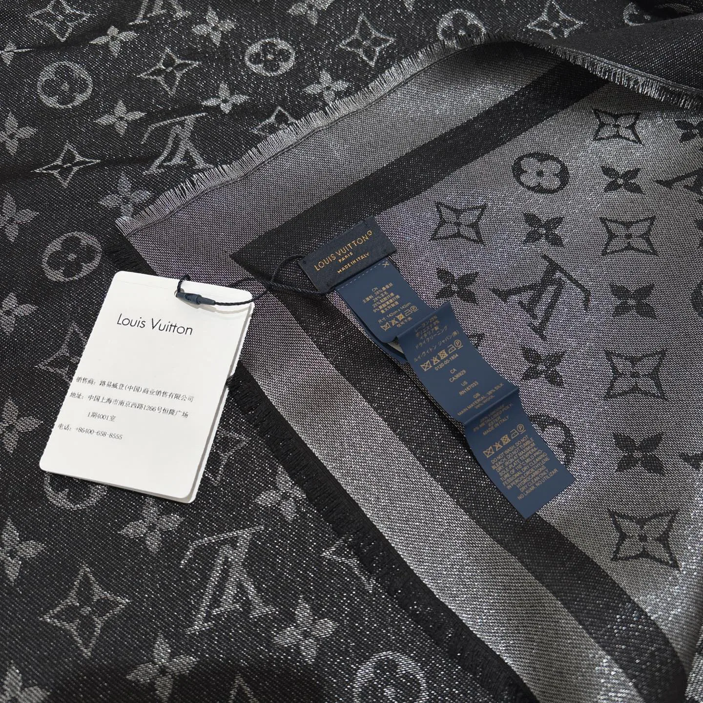Шарфы Louis Vuitton 18267547