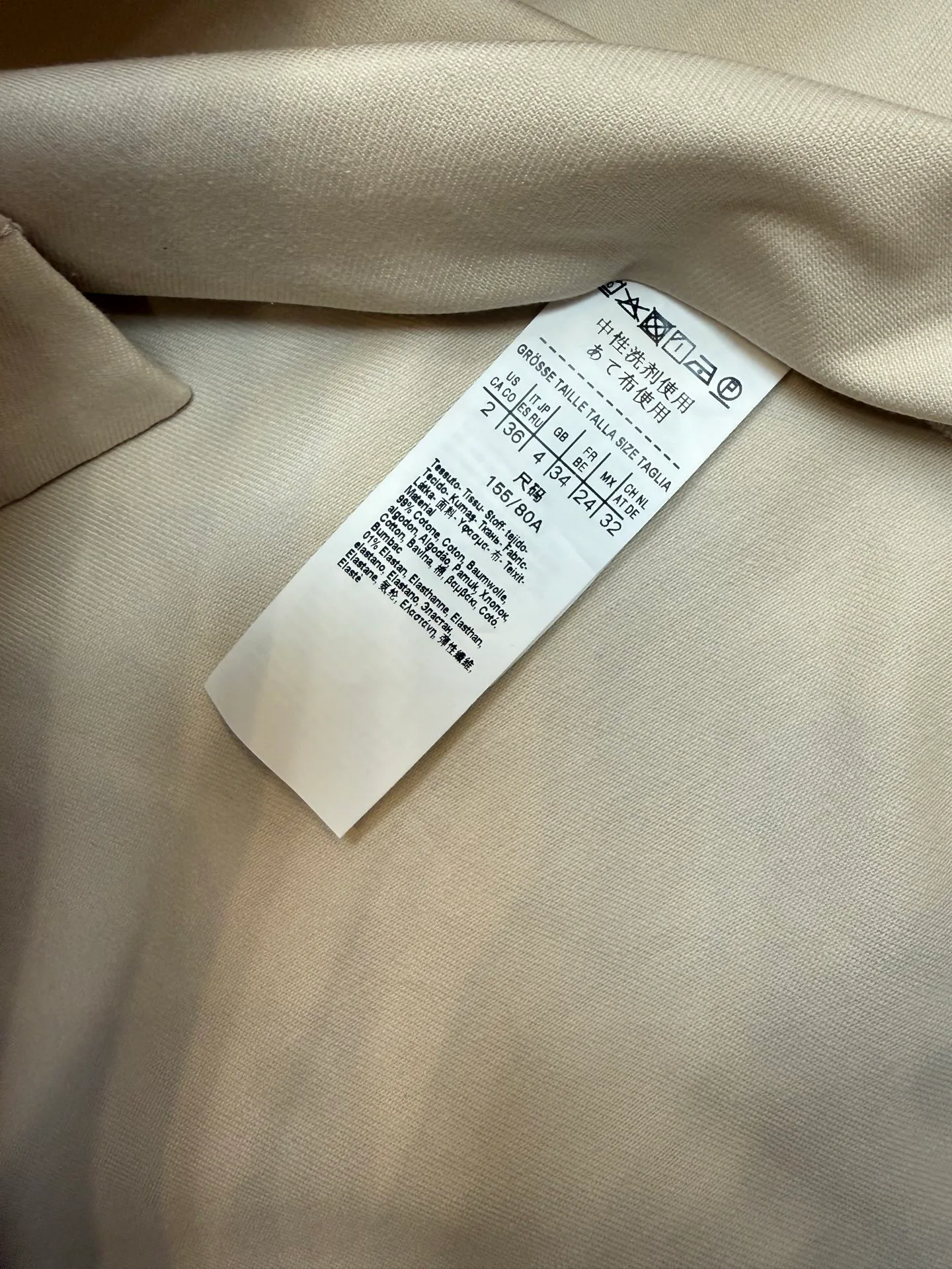 Платья Женские Max Mara 11453437