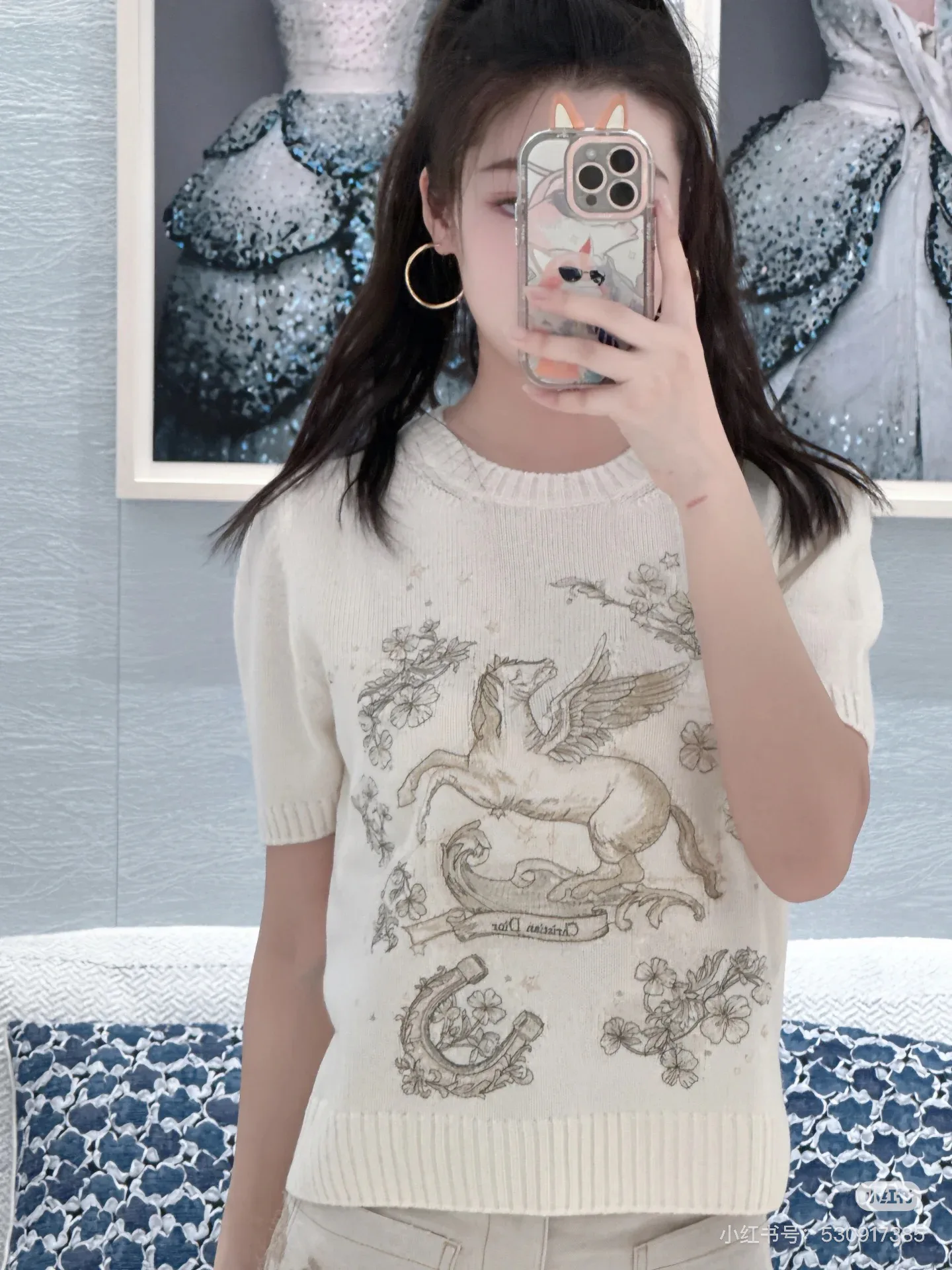 Джемперы И Свитеры Женские Christian Dior 2098634