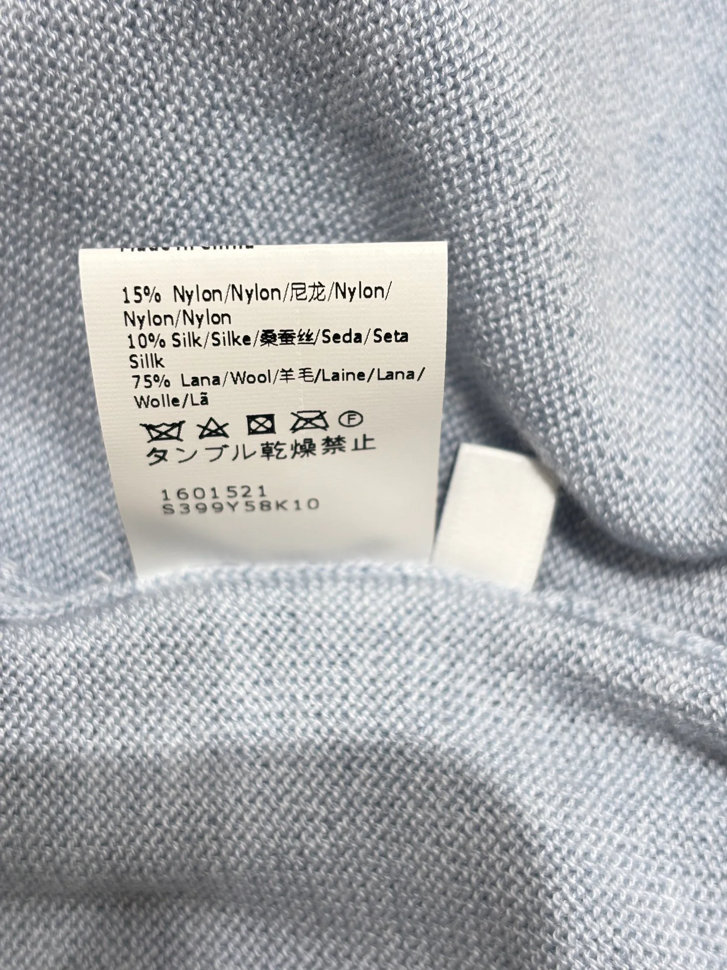 Футболки Женские Loewe 11158683