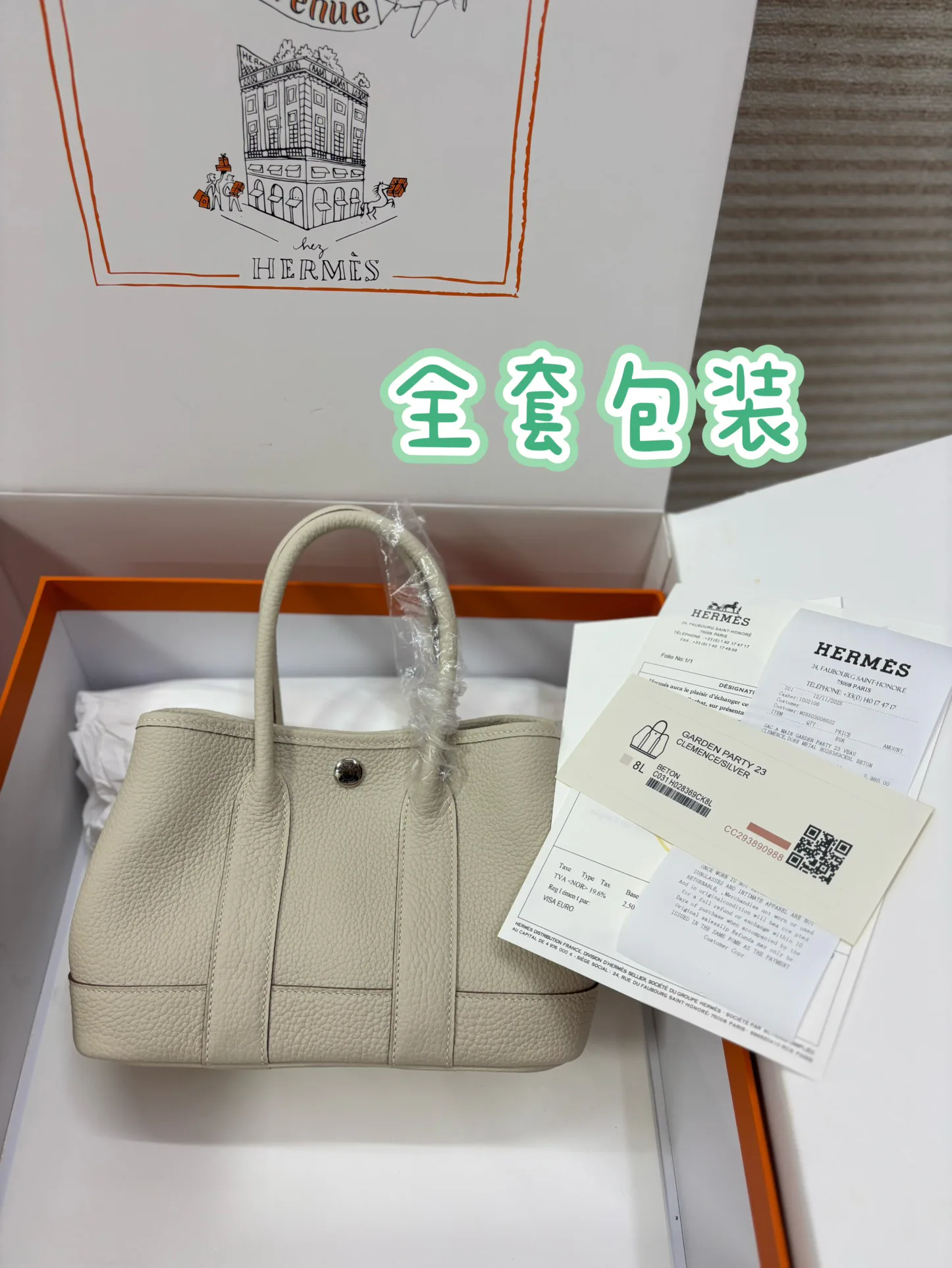 Классические Сумки Женские Hermes 247128