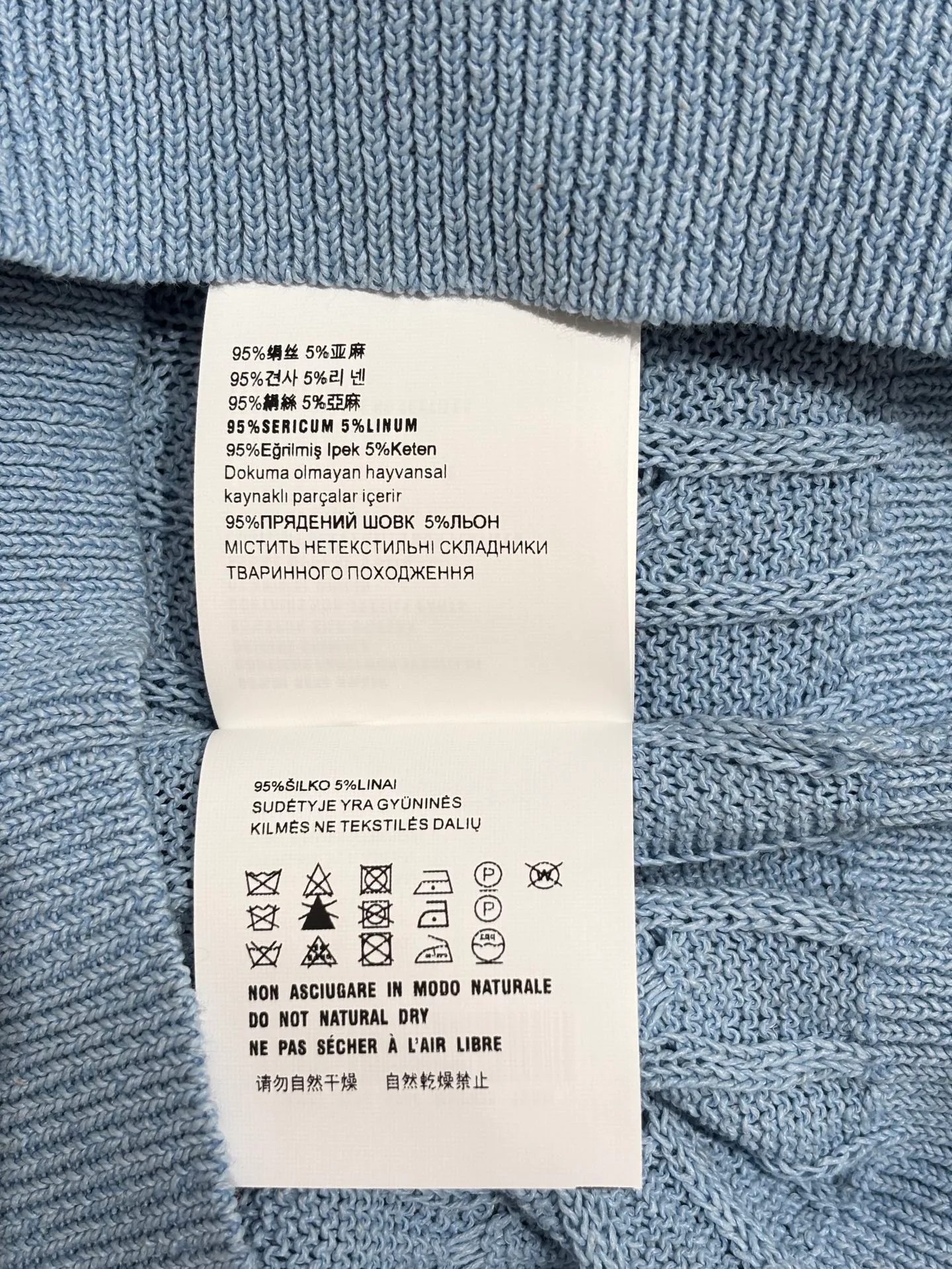 Футболки Женские Miu Miu 11572661