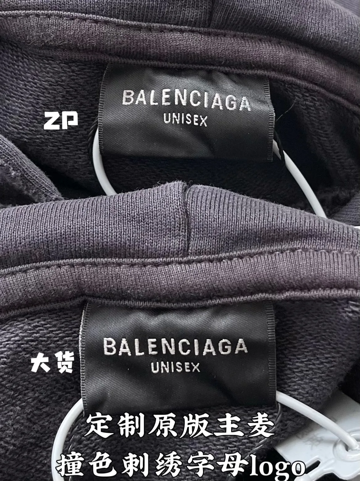 Свитшоты И Худи Мужские Balenciaga 18153403