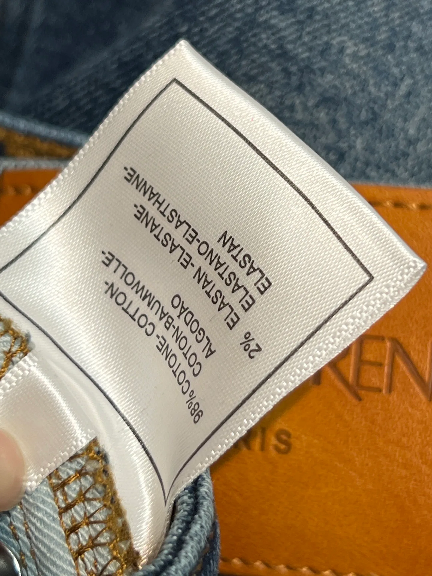 Джинсы Женские Saint Laurent 5231976