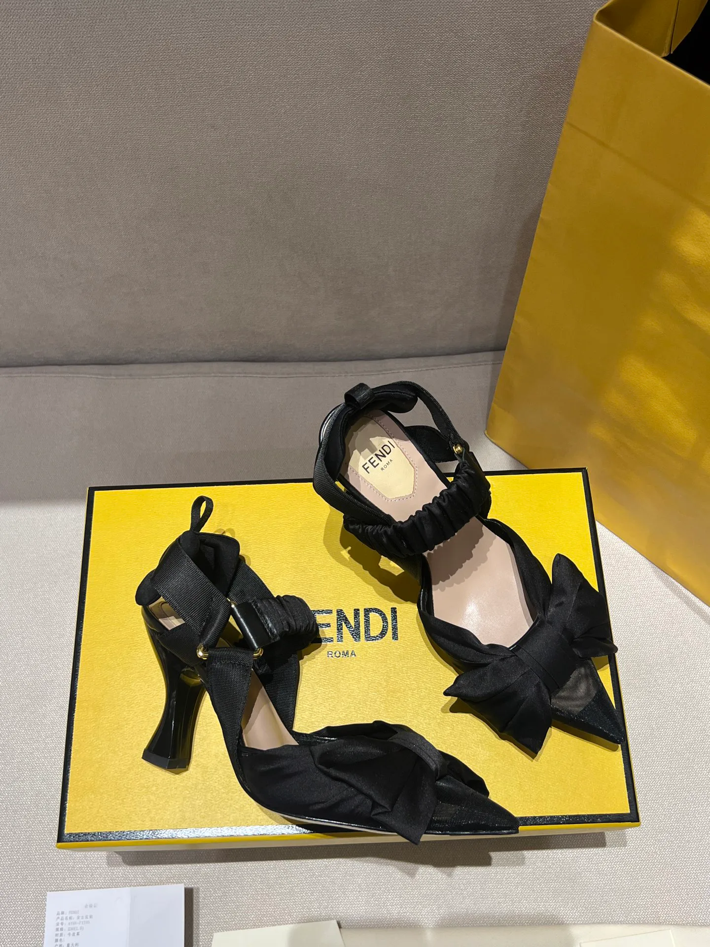Босоножки Женские Fendi 11699669