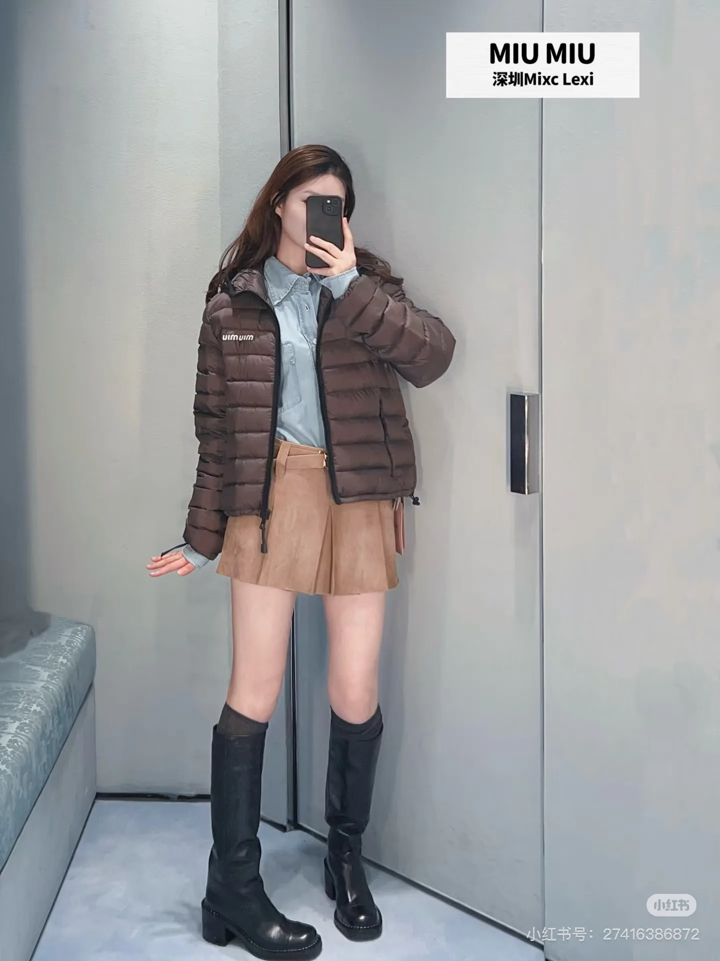 Куртки И Пуховики Женские Miu Miu 981193