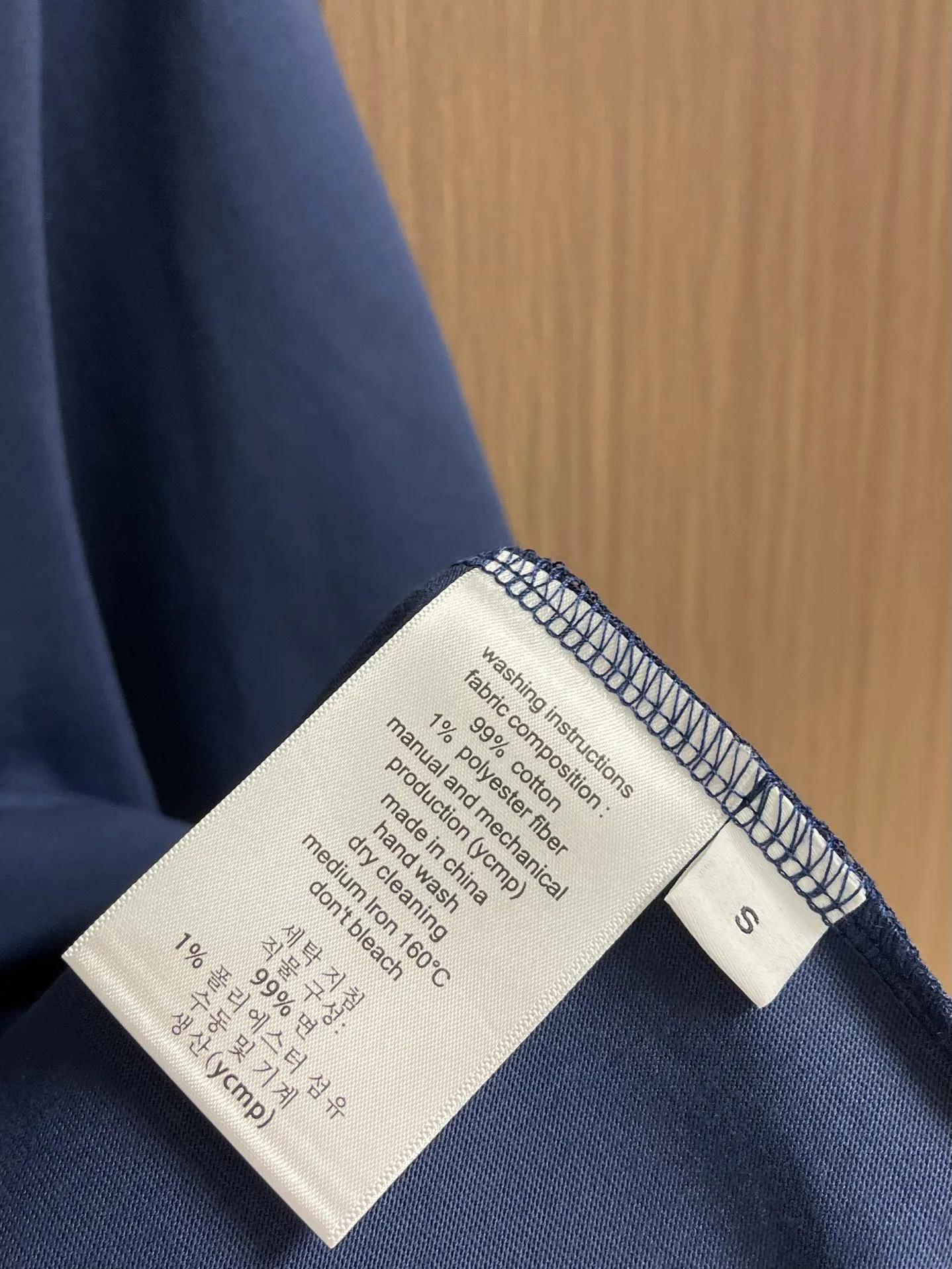 Футболки Женские Prada 18191384