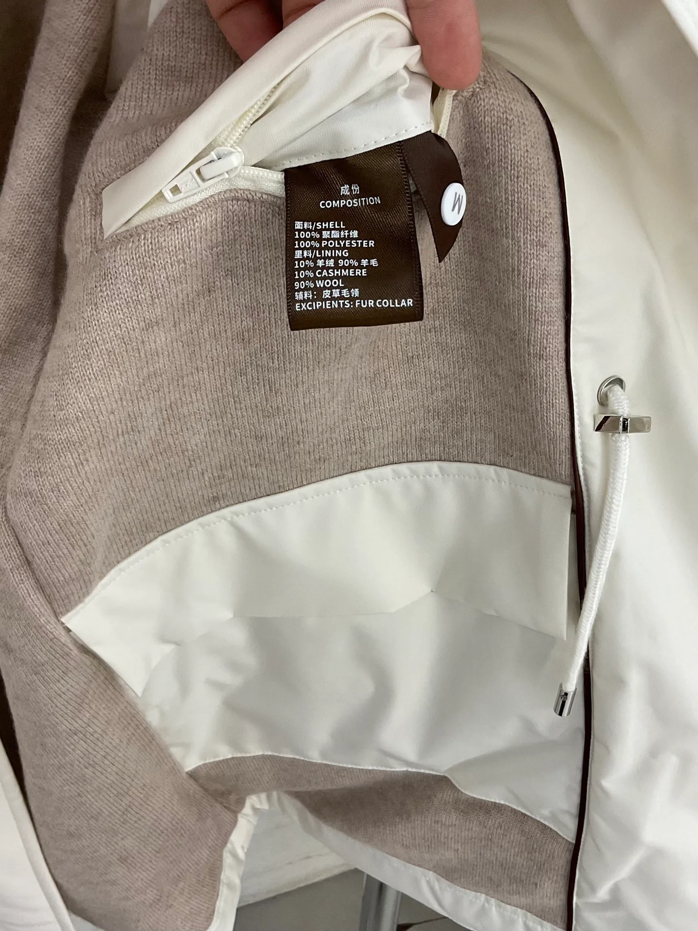 Куртки И Пуховики Женские Loro Piana 210941