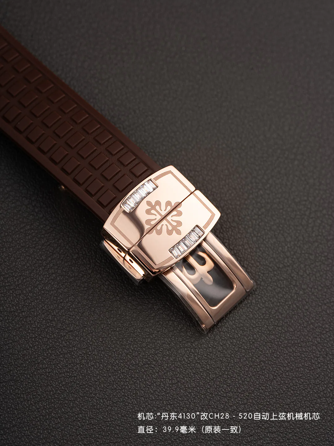 Часы Женские Patek Philippe 11624314
