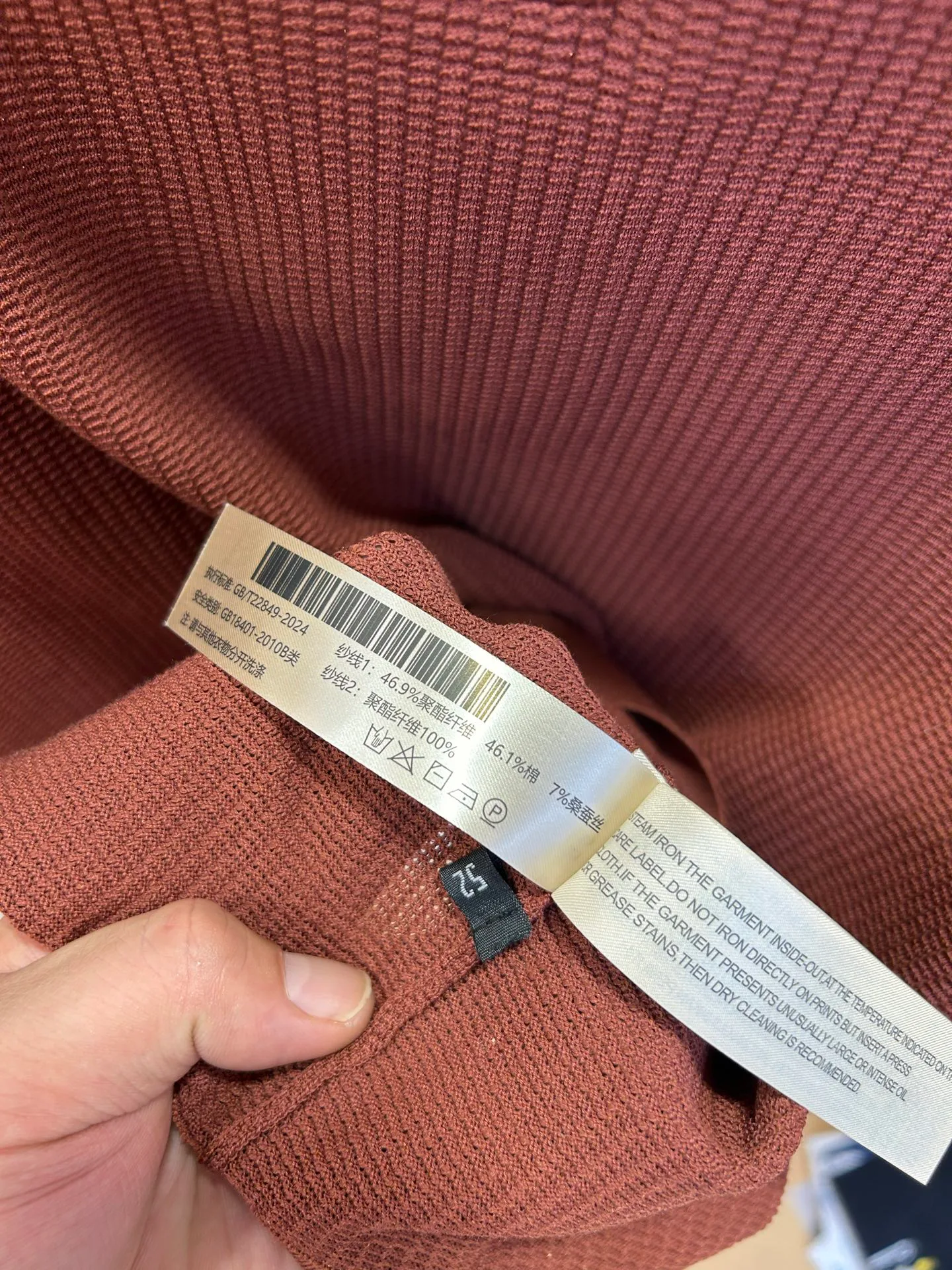 Рубашки Мужские Zegna 13445719